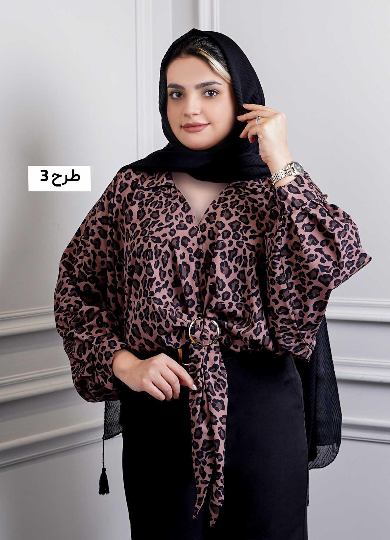 شومیز جلو حلقه ای پلنگی - 1971 - طرح : 3