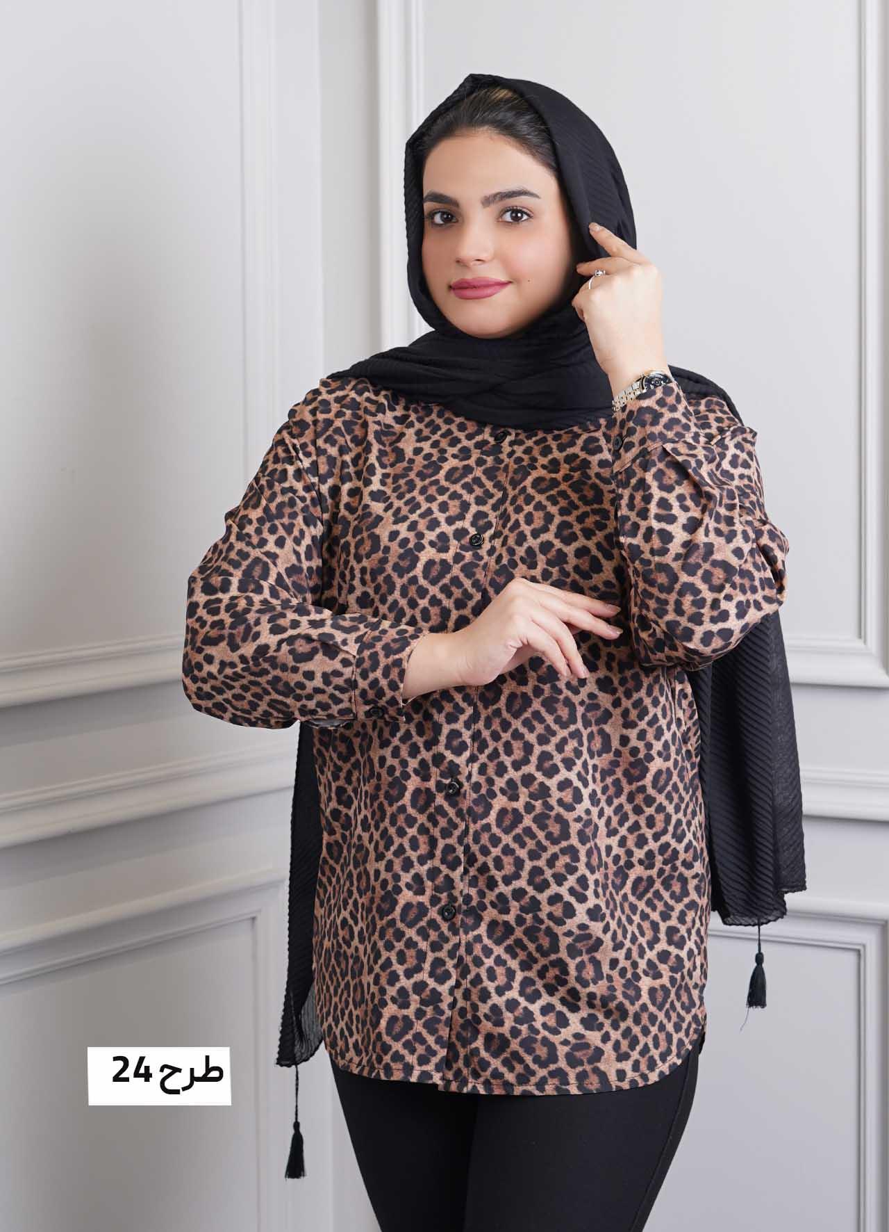 شومیز پلنگی(یقه مردانه) کد 5049 - طرح : 24