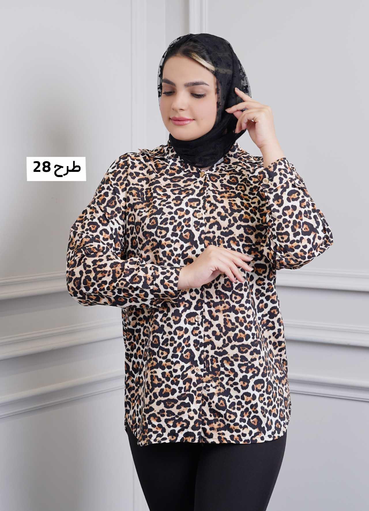 شومیز پلنگی(یقه مردانه) کد 5049 - طرح : 28