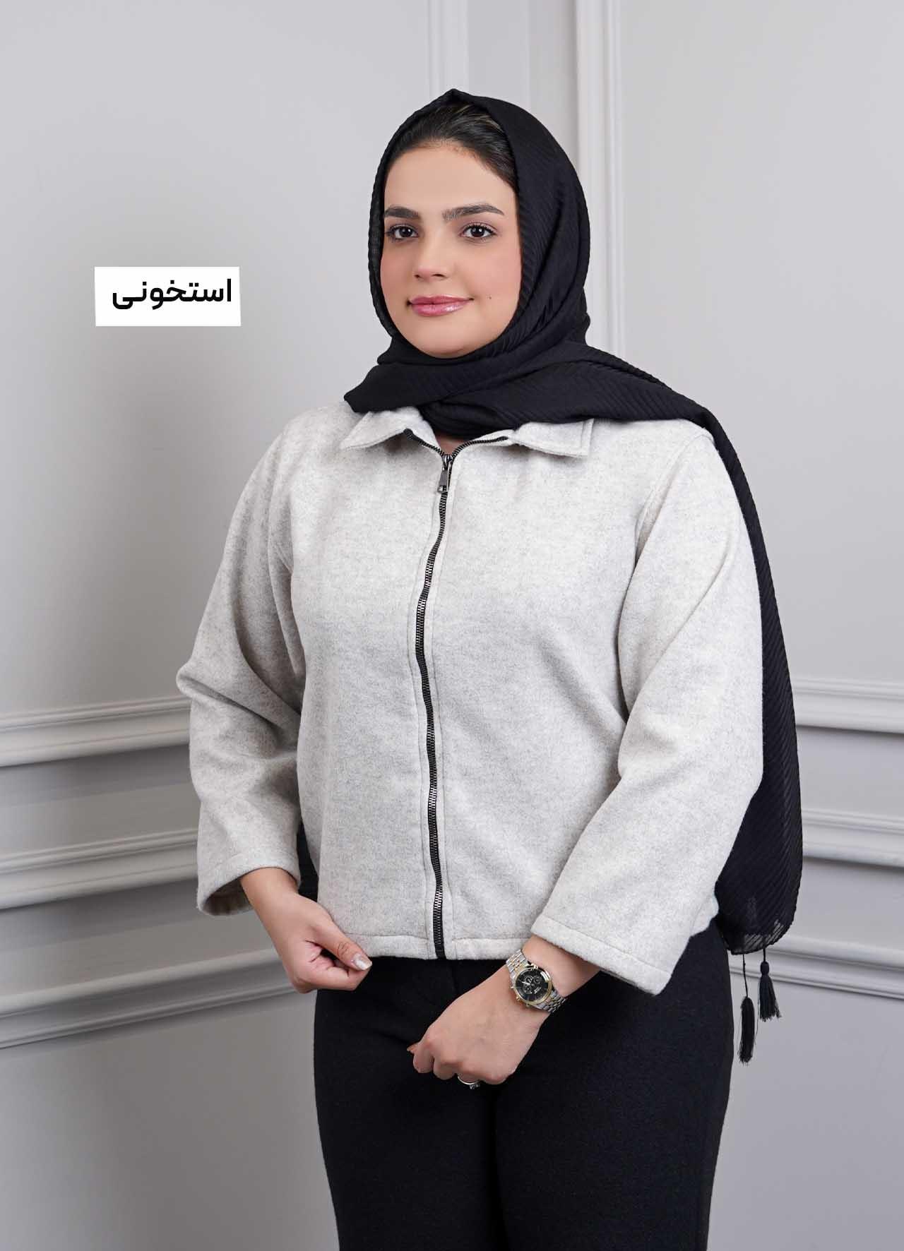 شکت فوتر جلو زیپ - 503225 - رنگ : استخونی