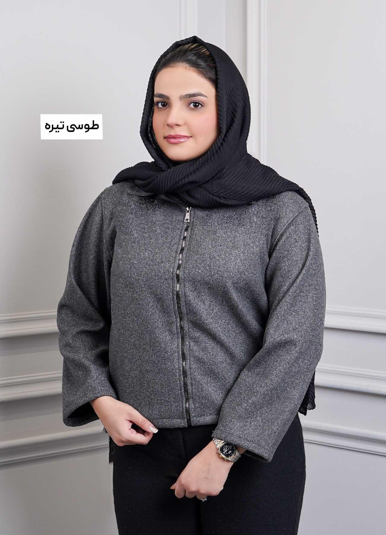 شکت فوتر جلو زیپ - 503225 - رنگ : طوسی تیره