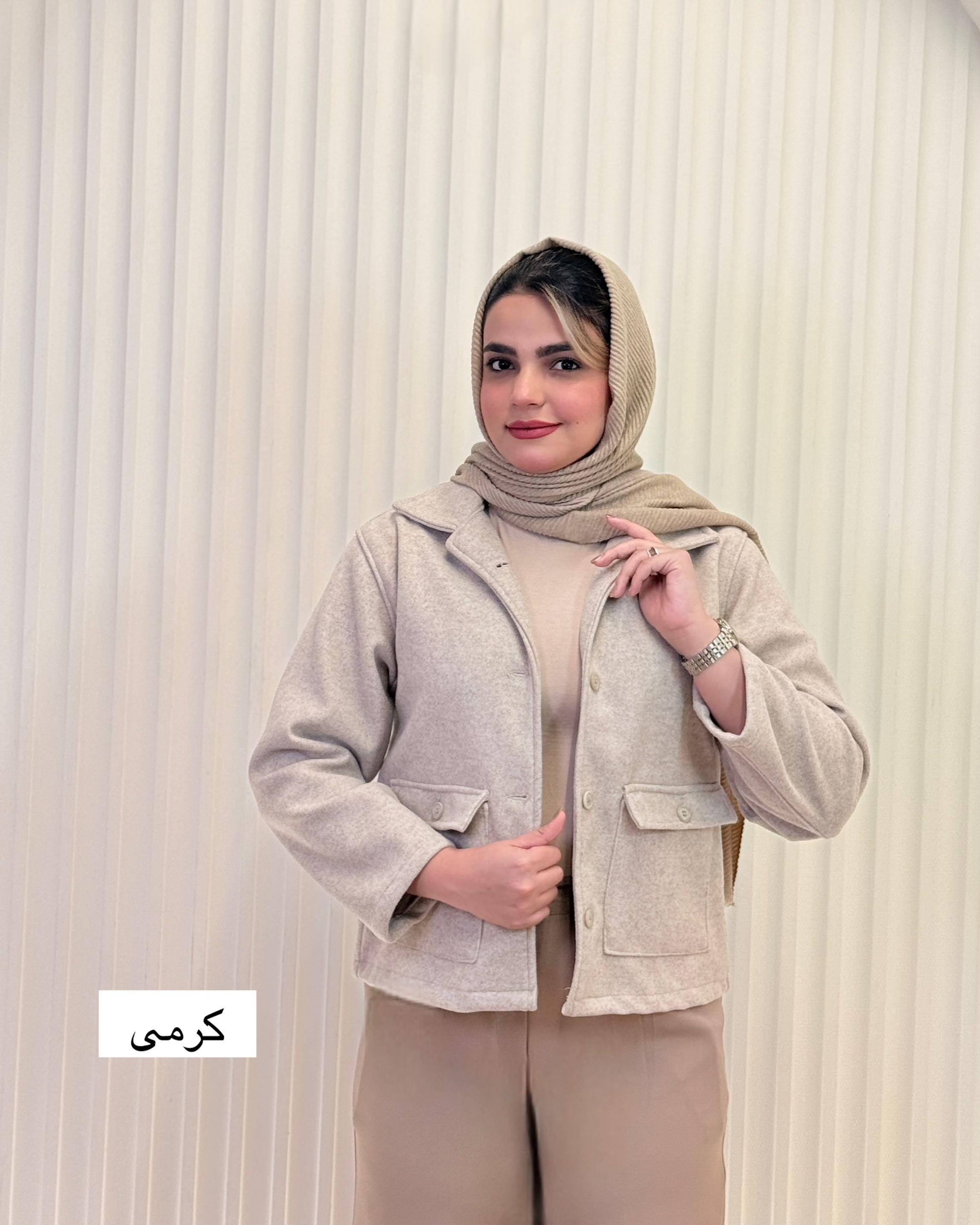 شکت فوتر آوا - 3179 - رنگ : کرمی