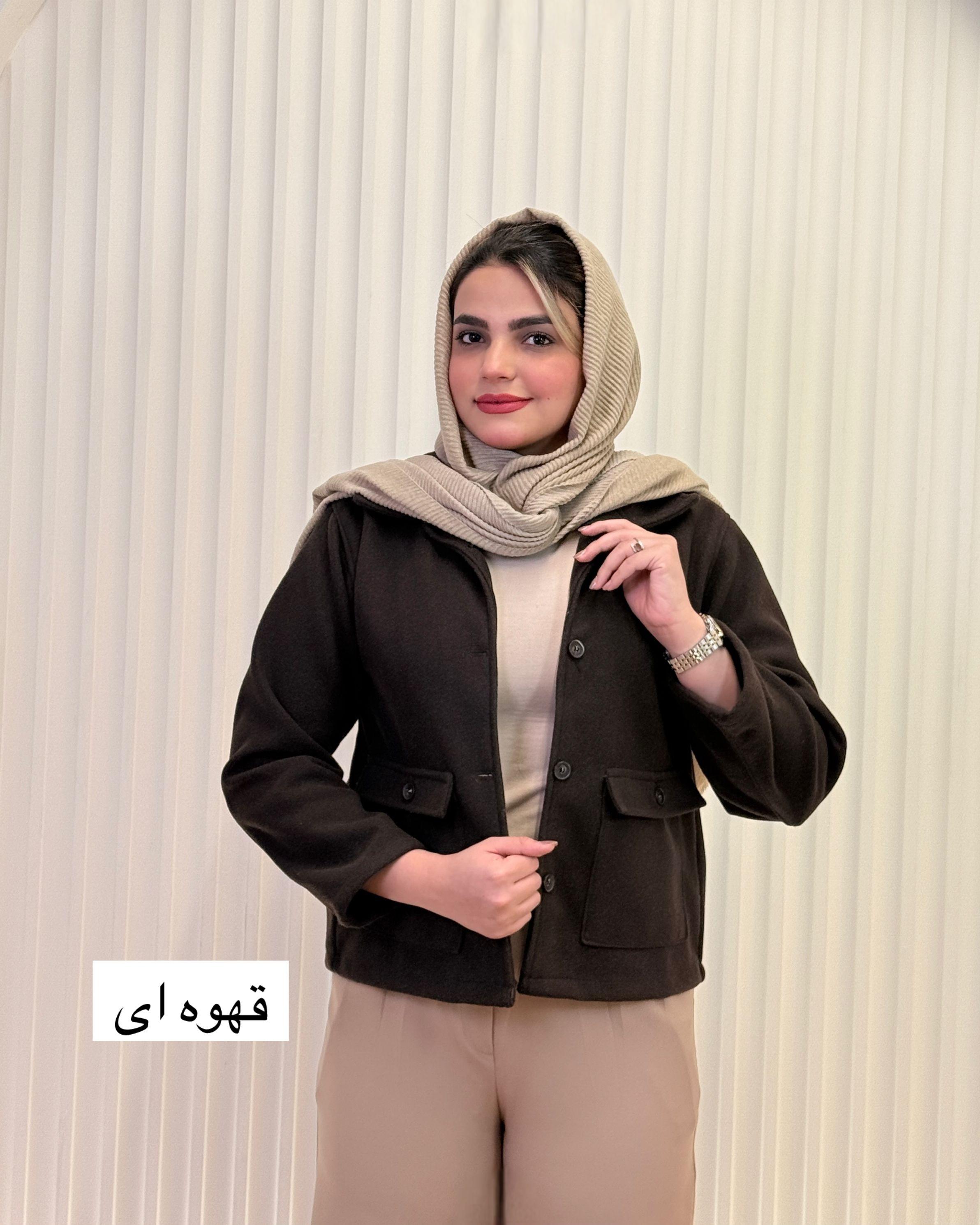 شکت فوتر آوا - 3179 - رنگ : قهوه ای