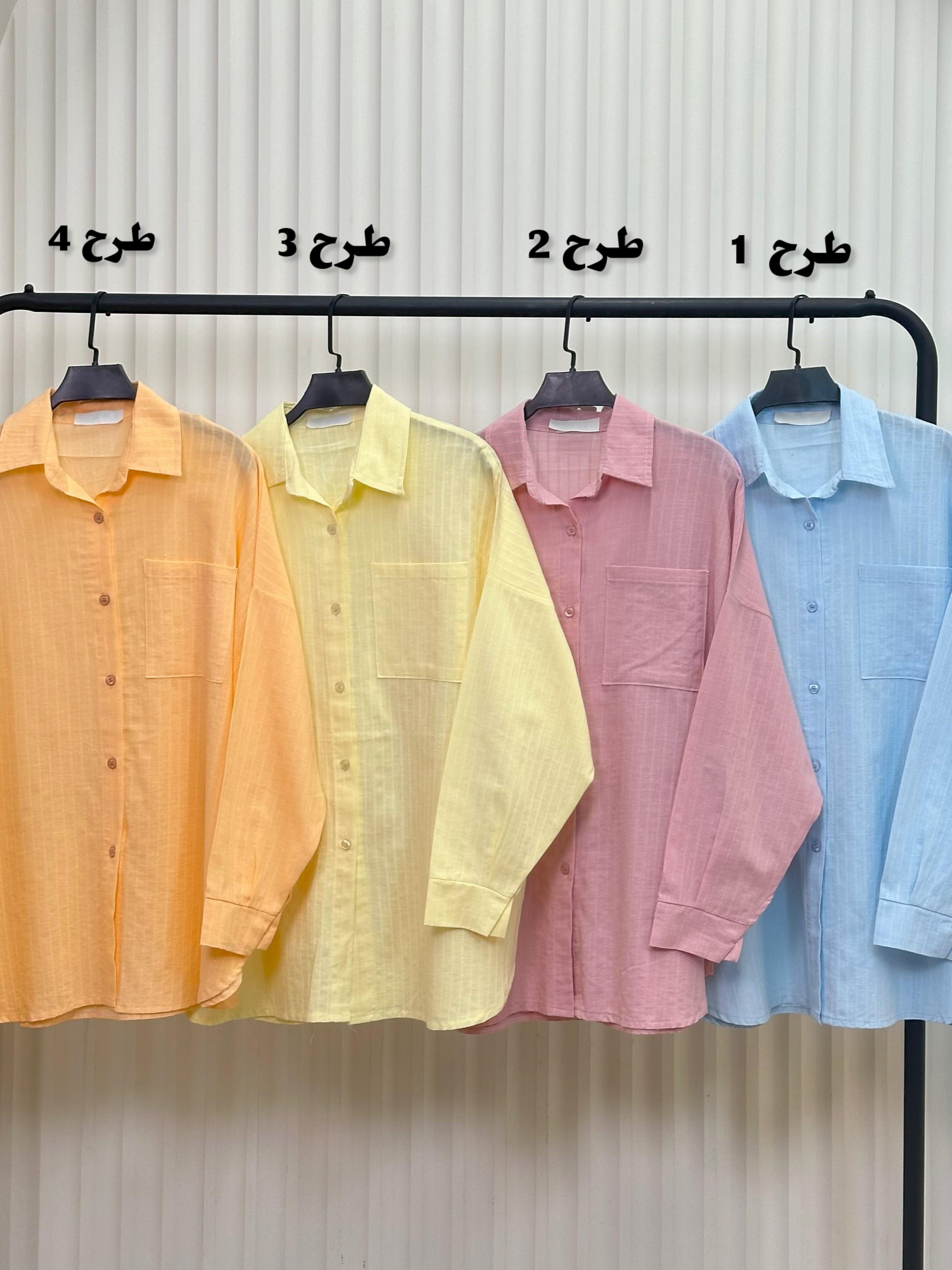 شومیز تک جیب رنگی زنجیری - 10057 - طرح : 1