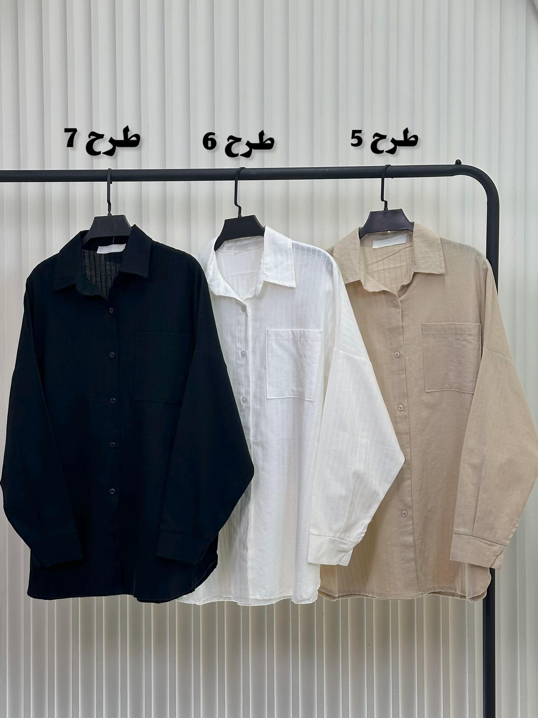 شومیز تک جیب رنگی زنجیری - 10057 - طرح : 2