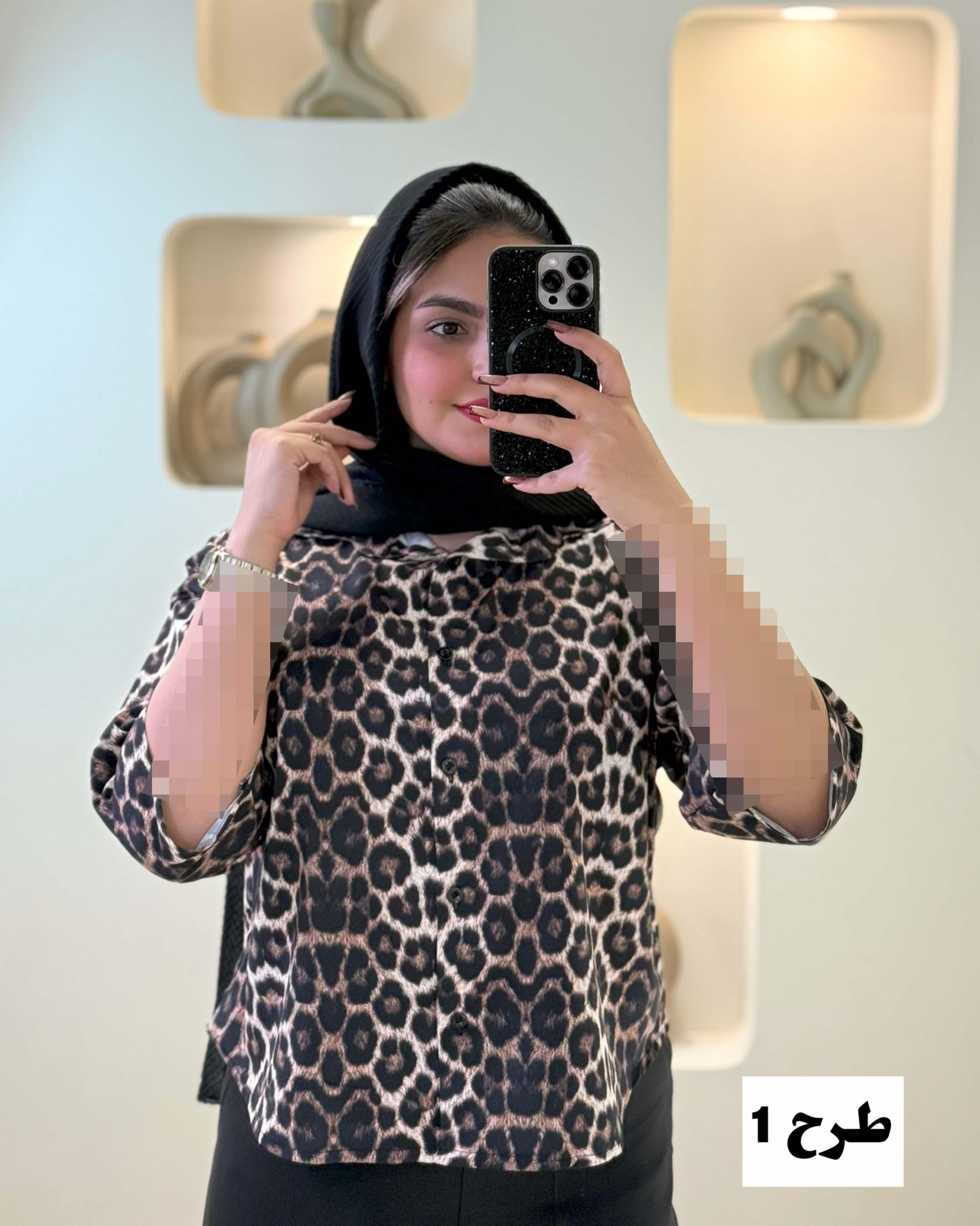 شومیز پلنگی پاکتی - 5097 - طرح : 1