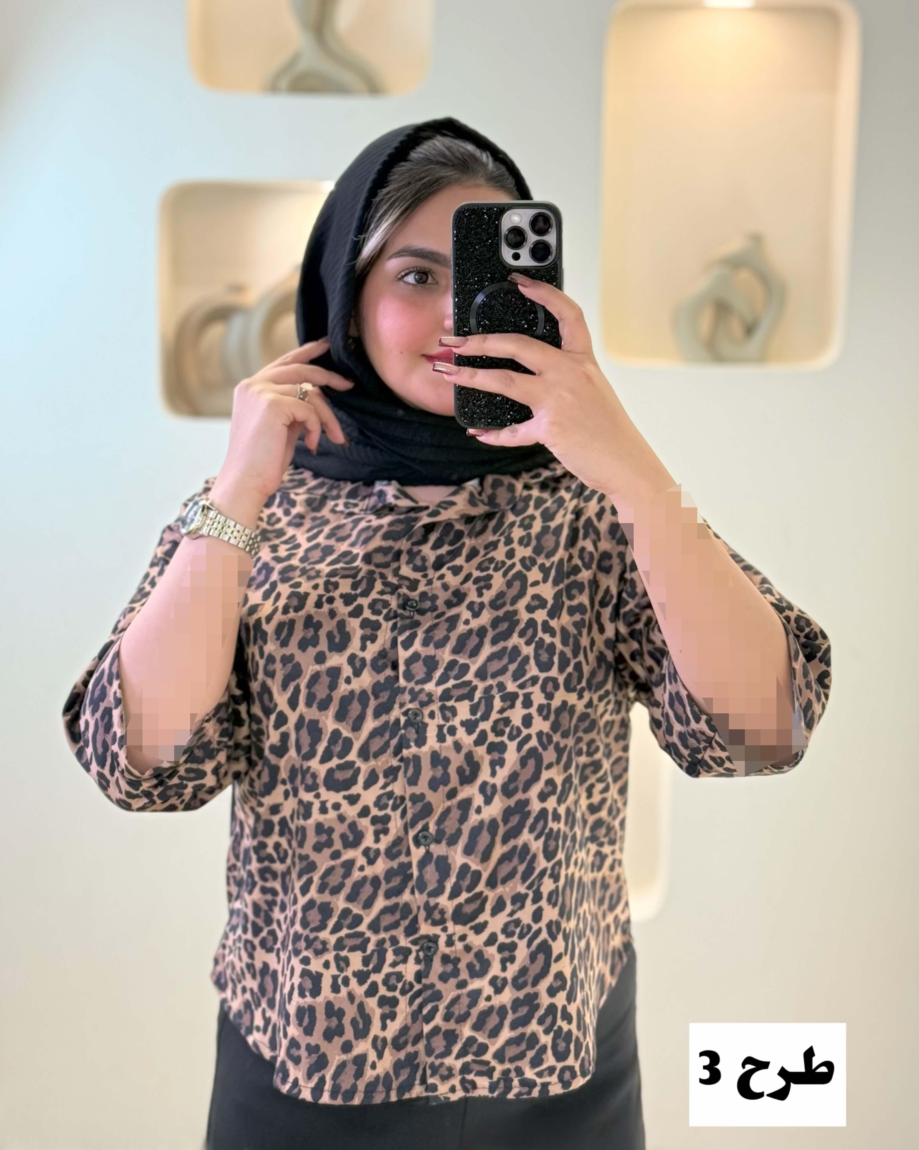 شومیز پلنگی پاکتی - 5097 - طرح : 3