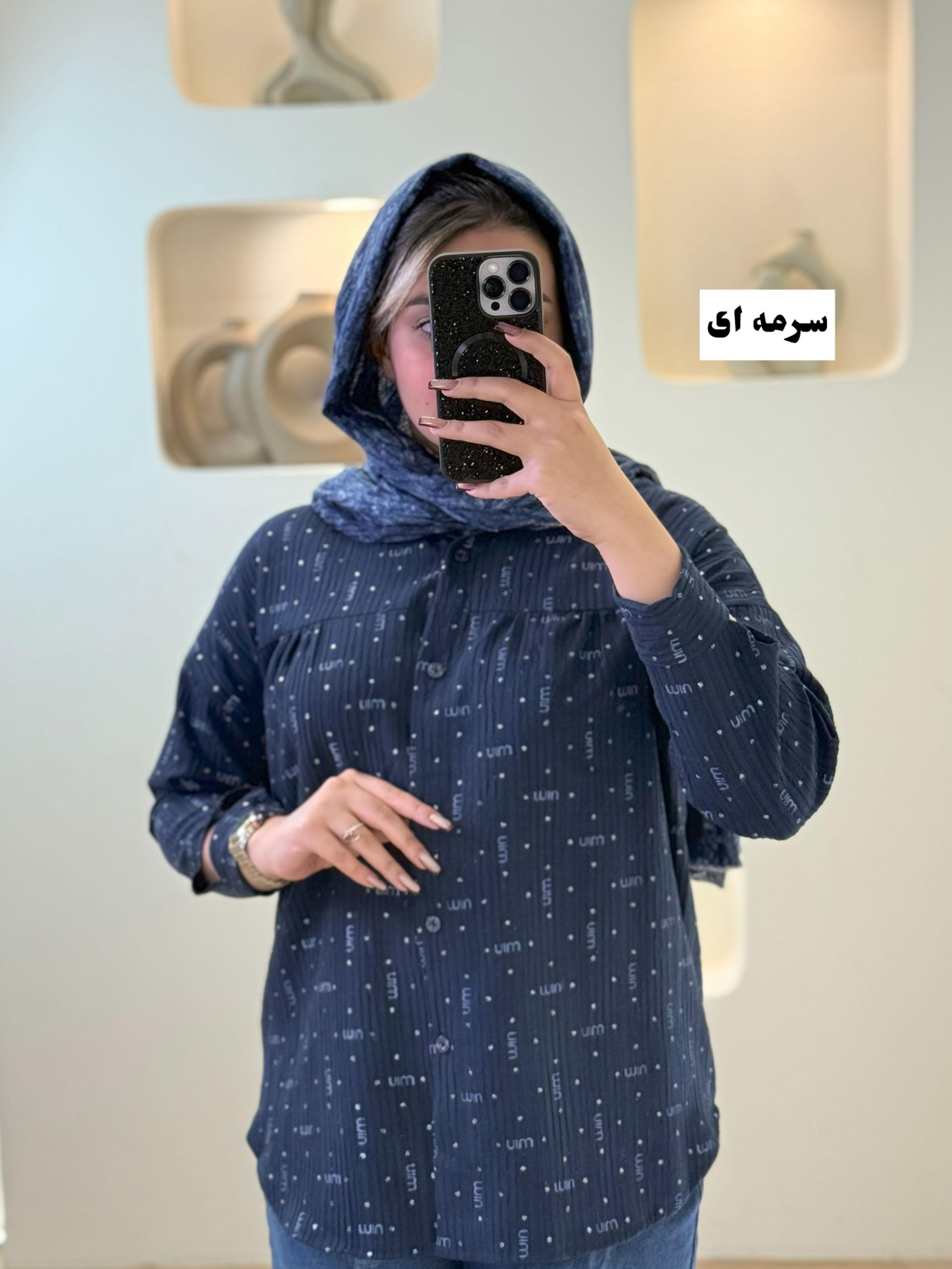 1403 miu شومیز آستین چین - رنگ : سرمه ای