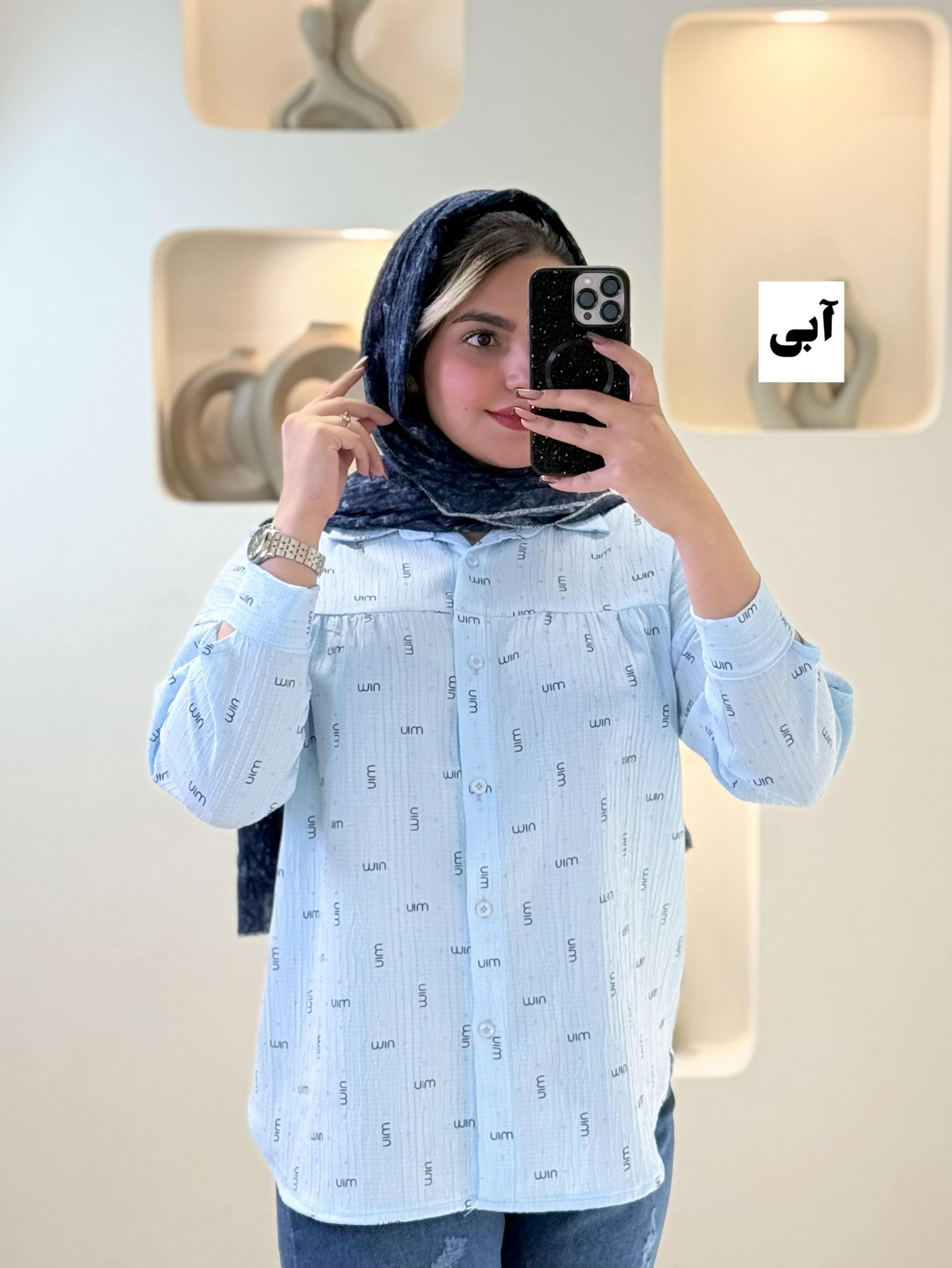 1403 miu شومیز آستین چین - رنگ : آبی