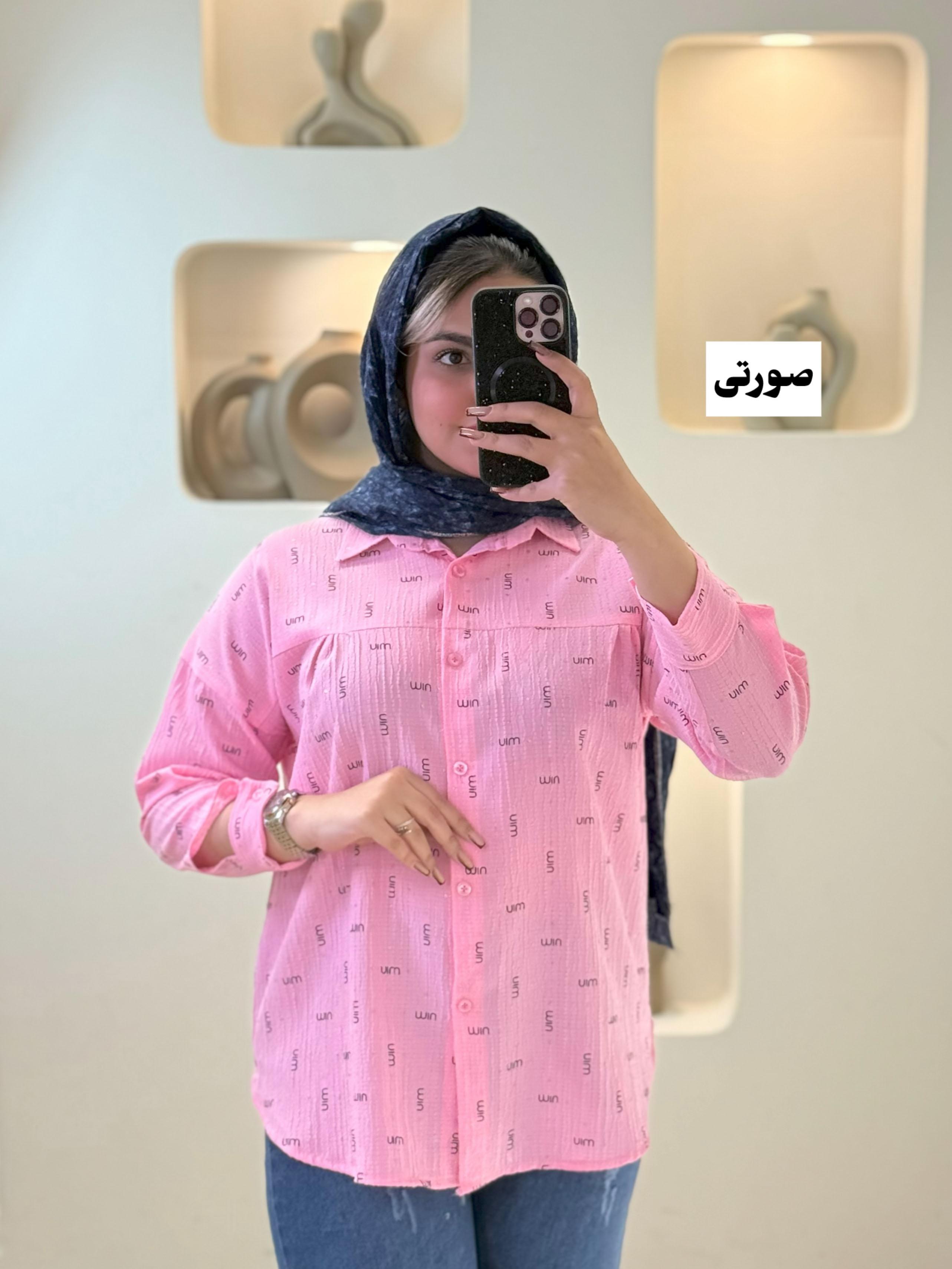 1403 miu شومیز آستین چین - رنگ : صورتی