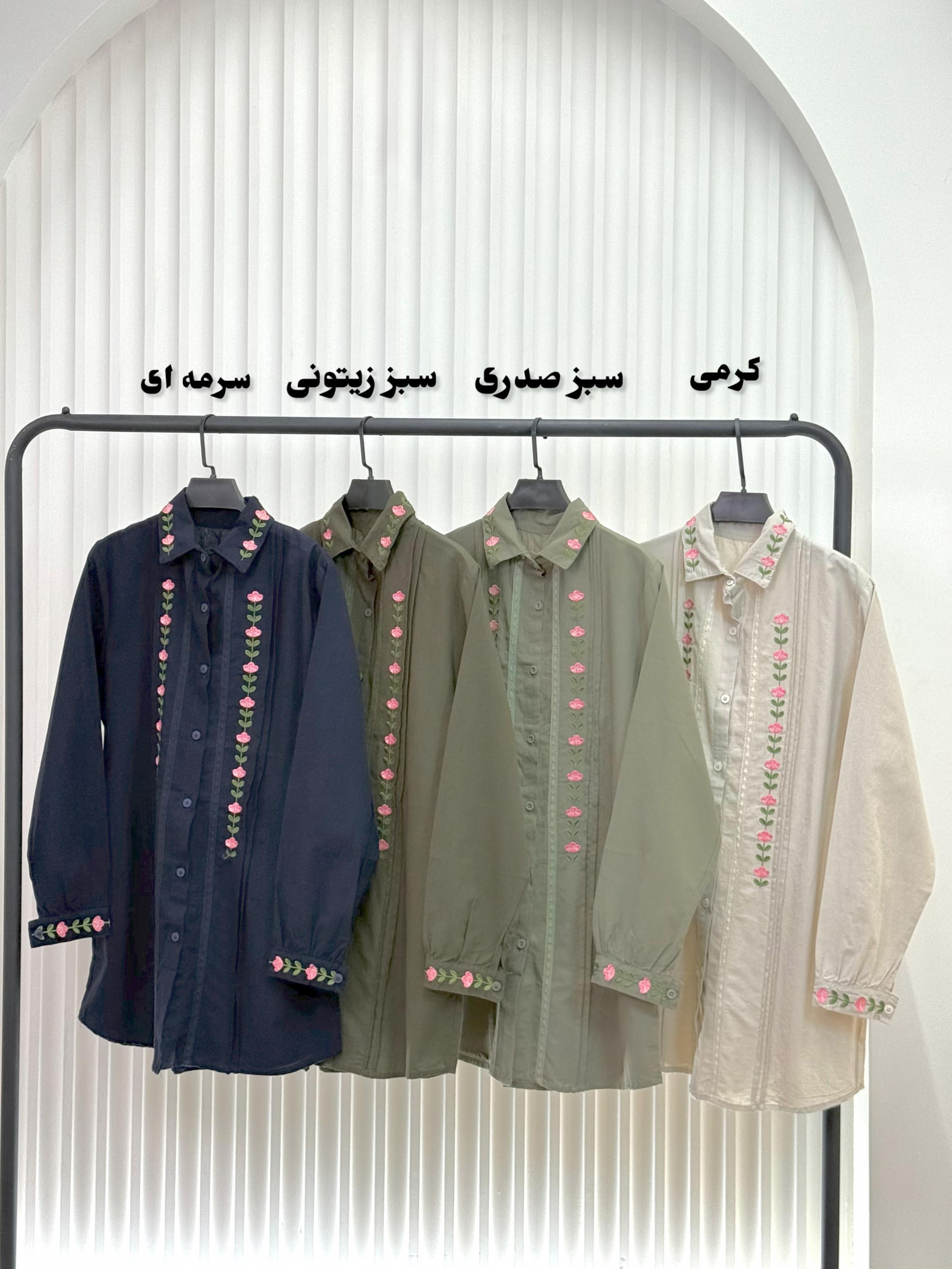 شومیز الیاف  (کد 1) - 4422 - رنگ : نخودی