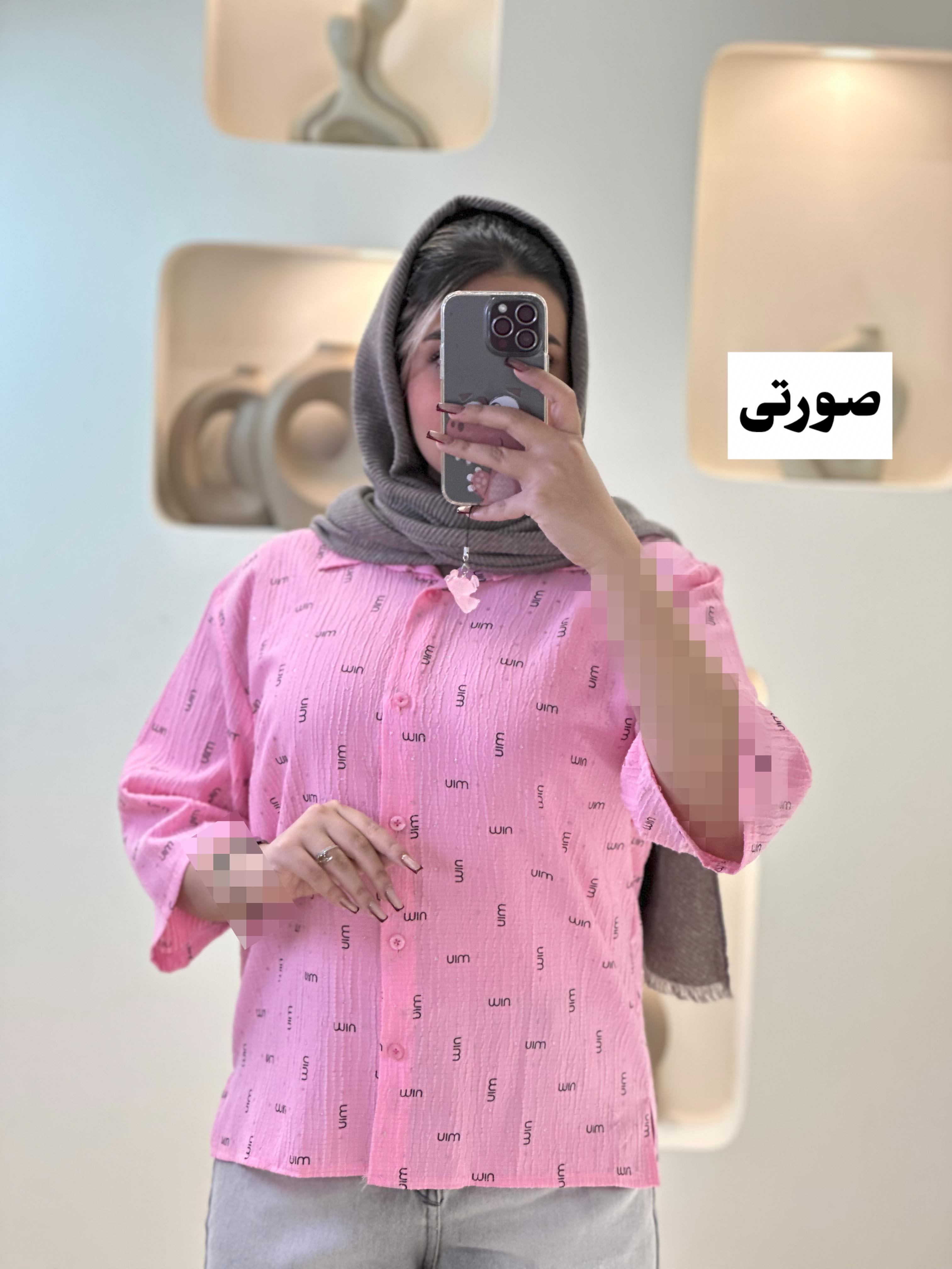 1402 miu شومیز آسیتن کوتاه - رنگ : صورتی