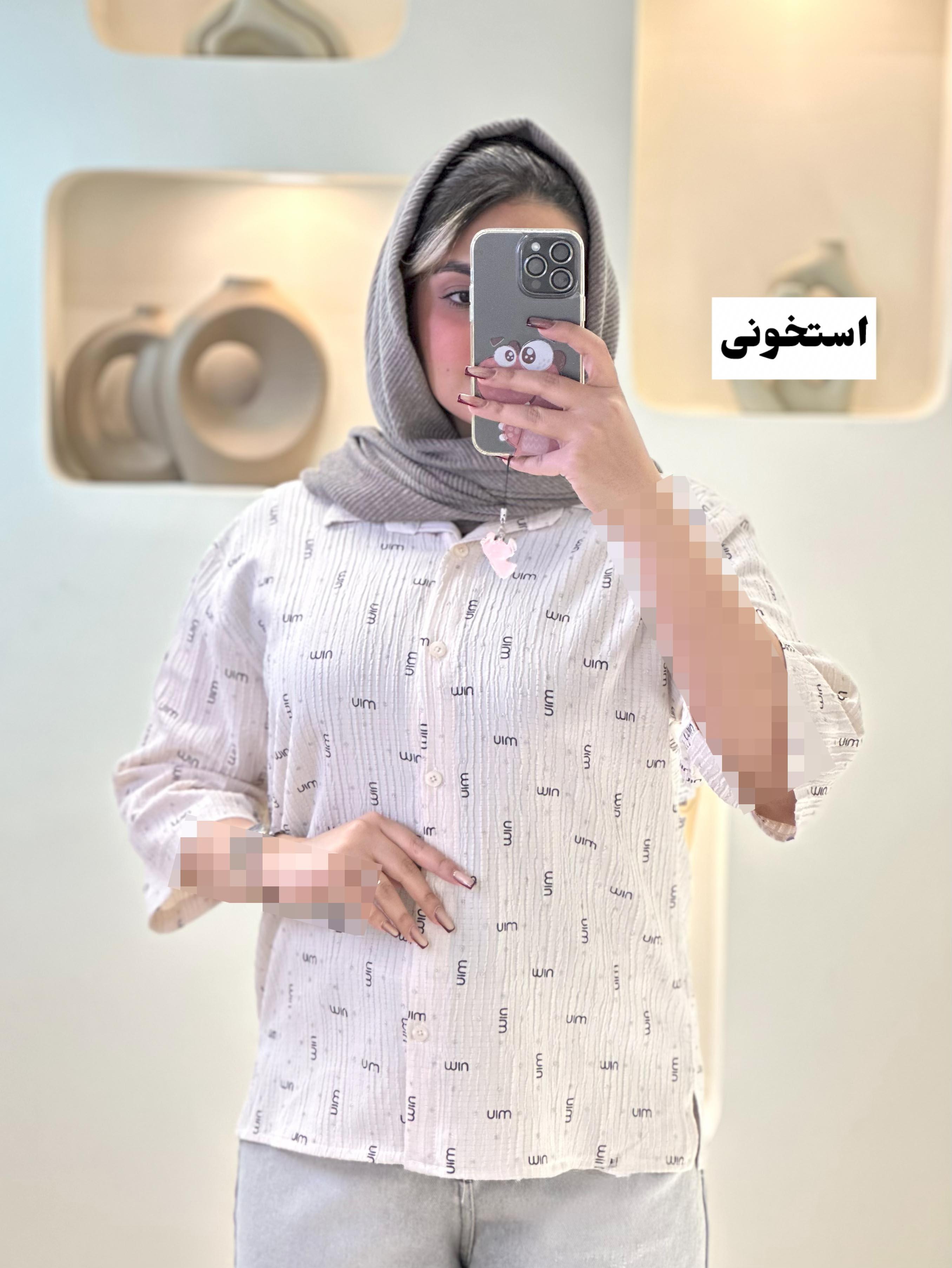 1402 miu شومیز آسیتن کوتاه - رنگ : استخونی