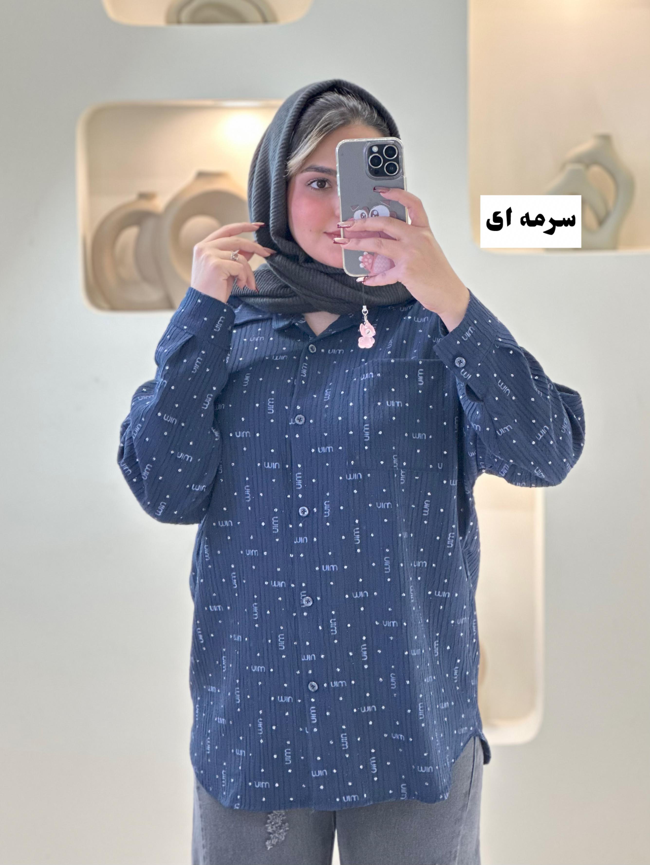 1401 miu شومیز جیب دار - رنگ : سرمه ای