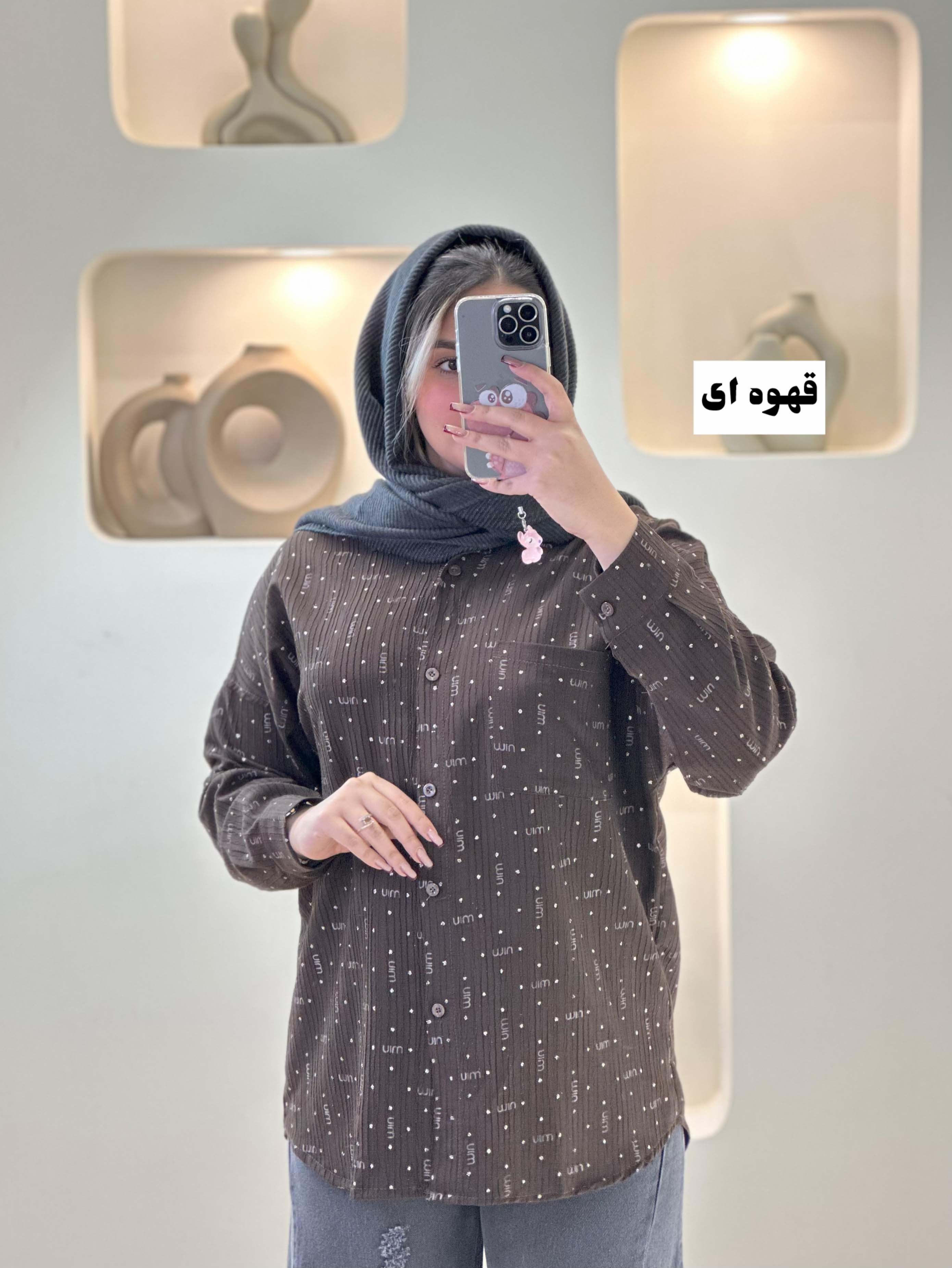 1401 miu شومیز جیب دار - رنگ : قهوه ای