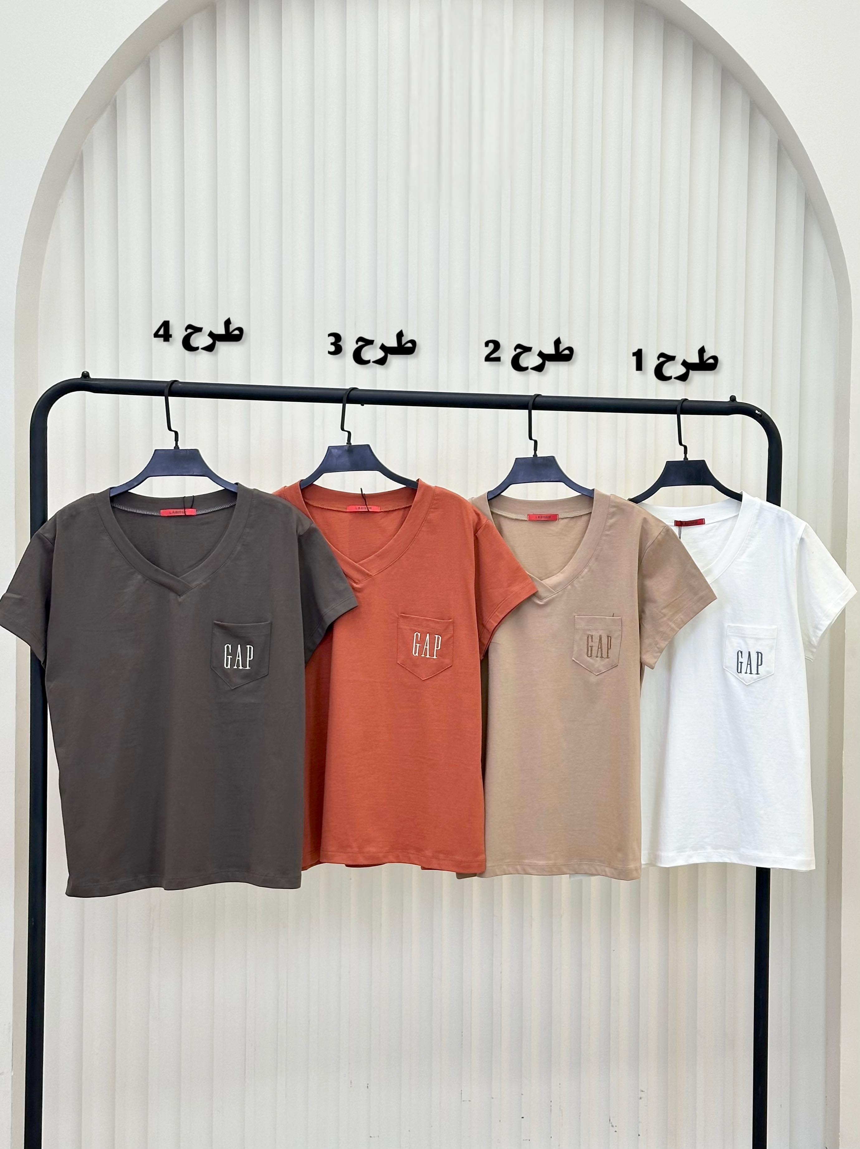 تیشرت یقه 7 گپ - 7743 - طرح : 1