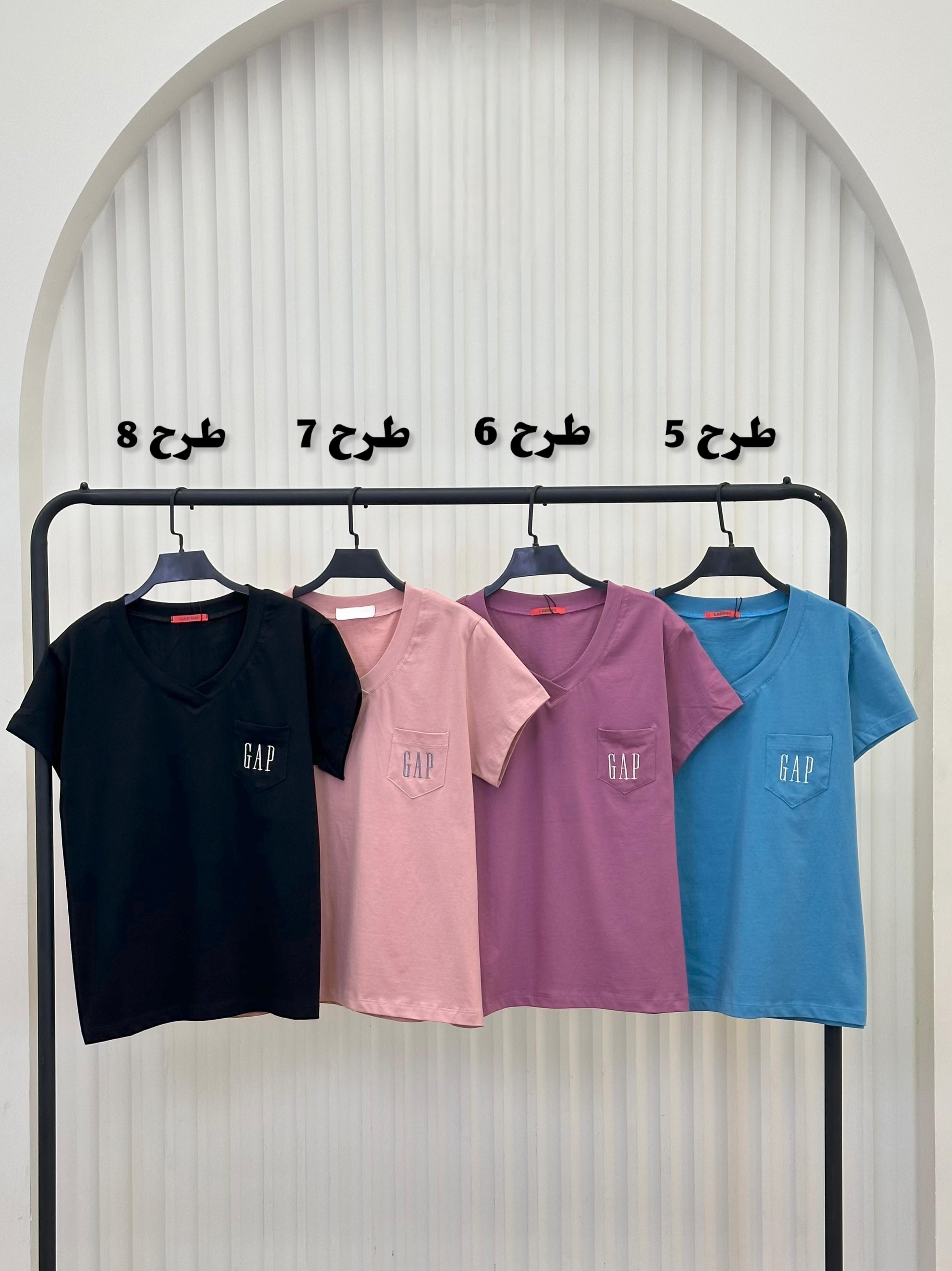 تیشرت یقه 7 گپ - 7743 - طرح : 2