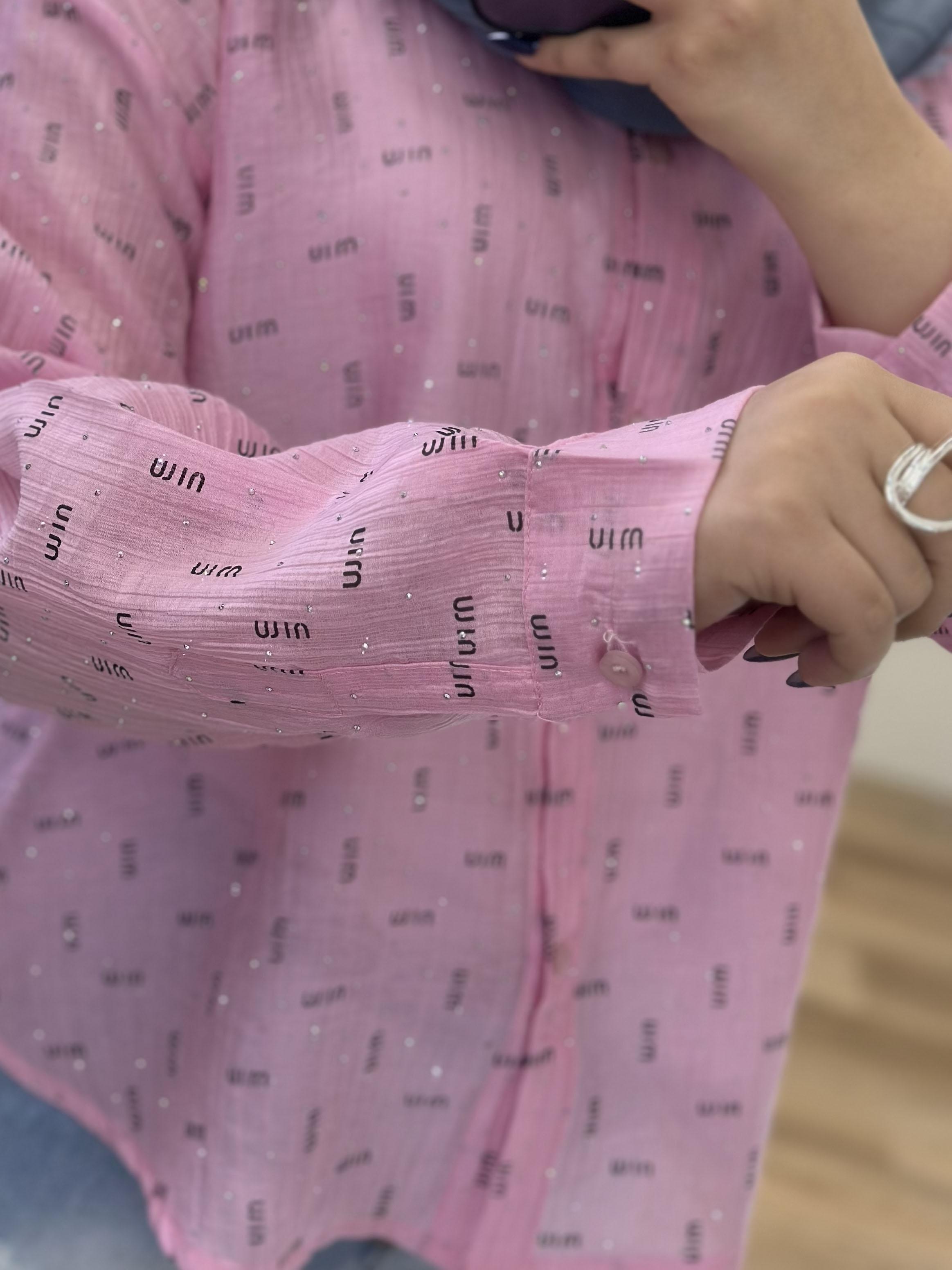 شومیز و تاپ میو میو کوتاه - 10130 - رنگ : قهوه ای سوخته