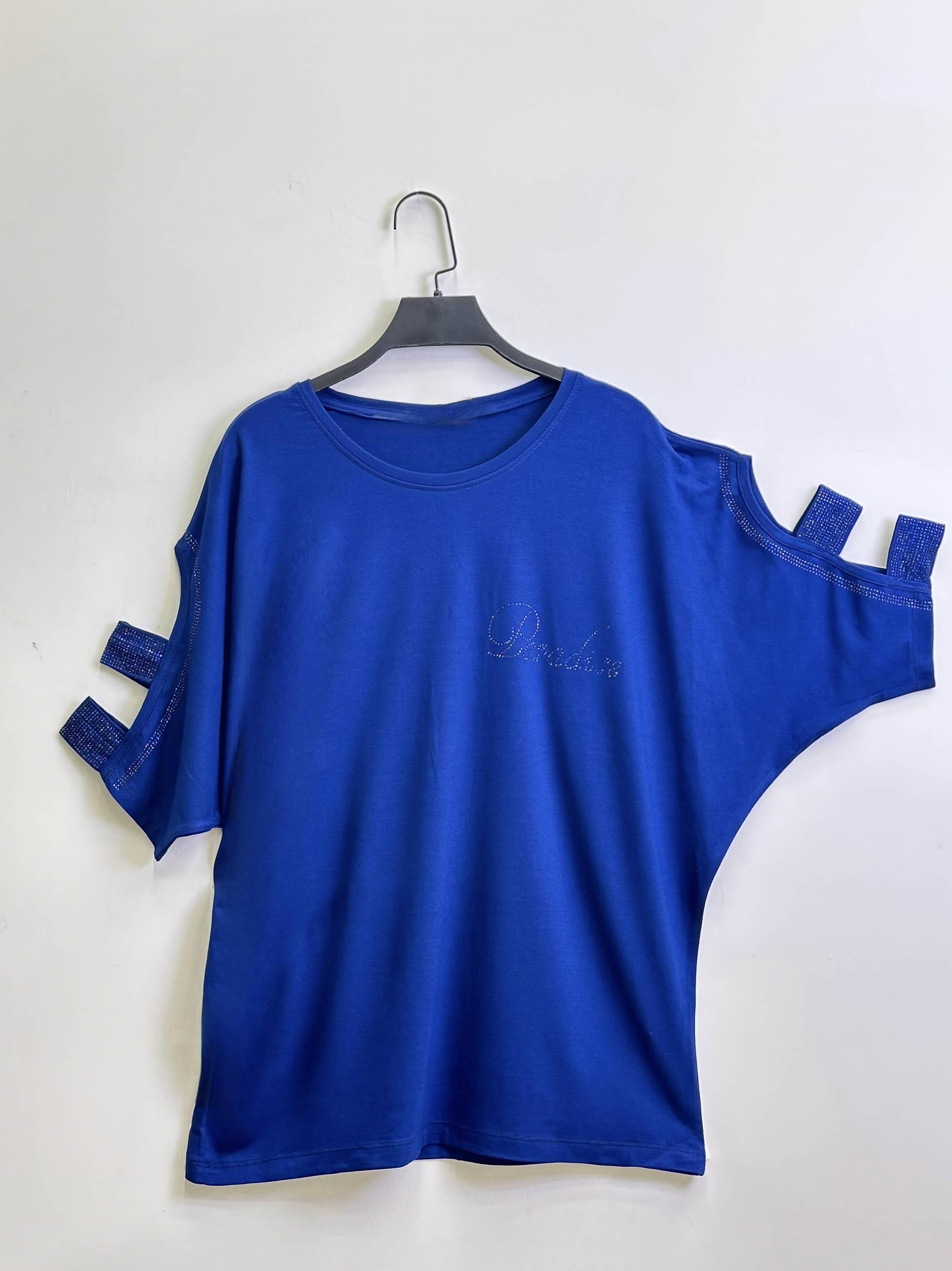 تیشرت نگین پارادایس - 1370 - رنگ : کرمی  سایز : 2XL