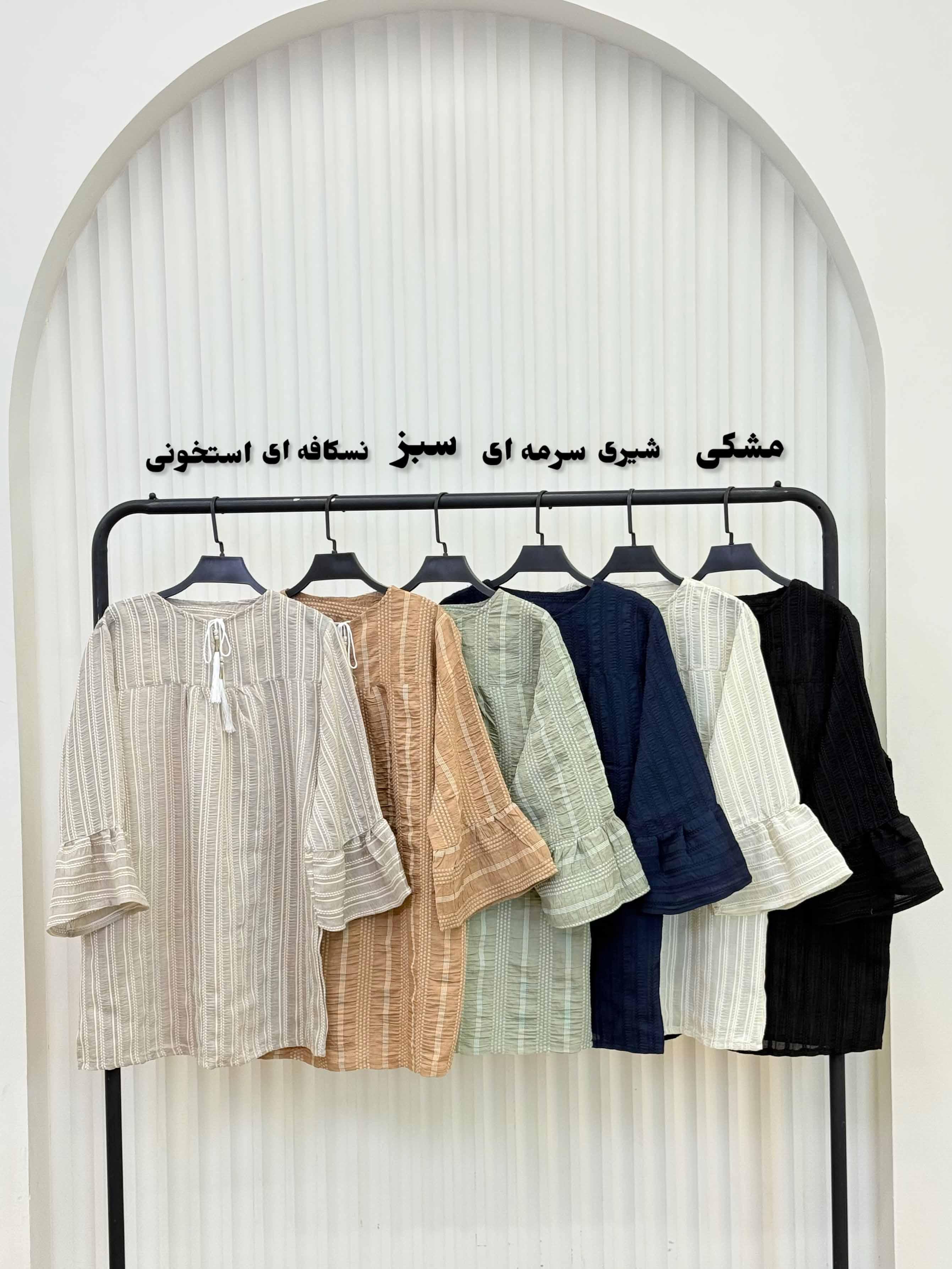 تونیک منگوله کوک دوزی - 7108 - رنگ : مشکی