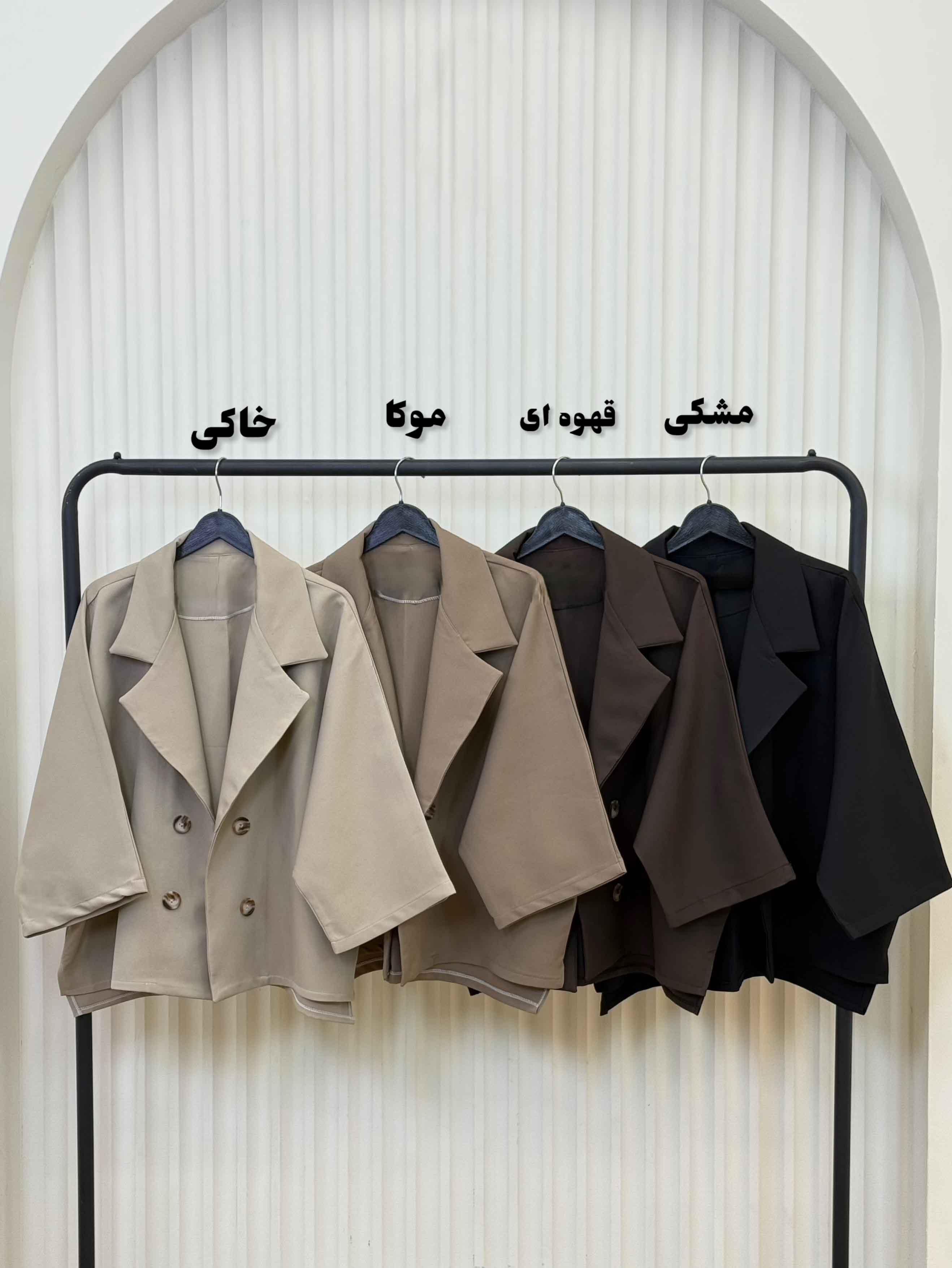کت مازراتی اسپرت (آستین کیمونو) - 2151 - رنگ : مشکی