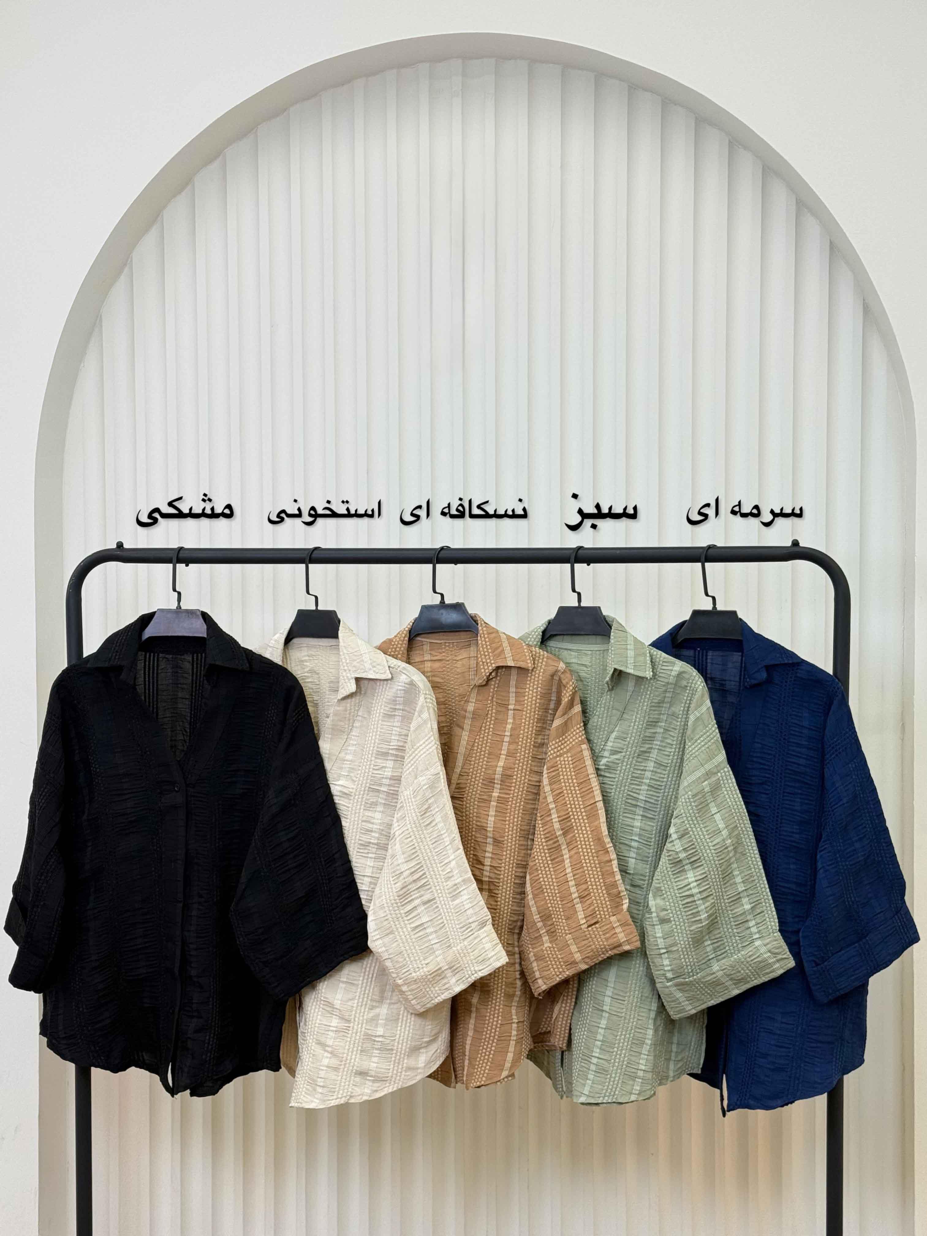 شومیز یقه 7 کوک دوزی - 2101 - رنگ : مشکی