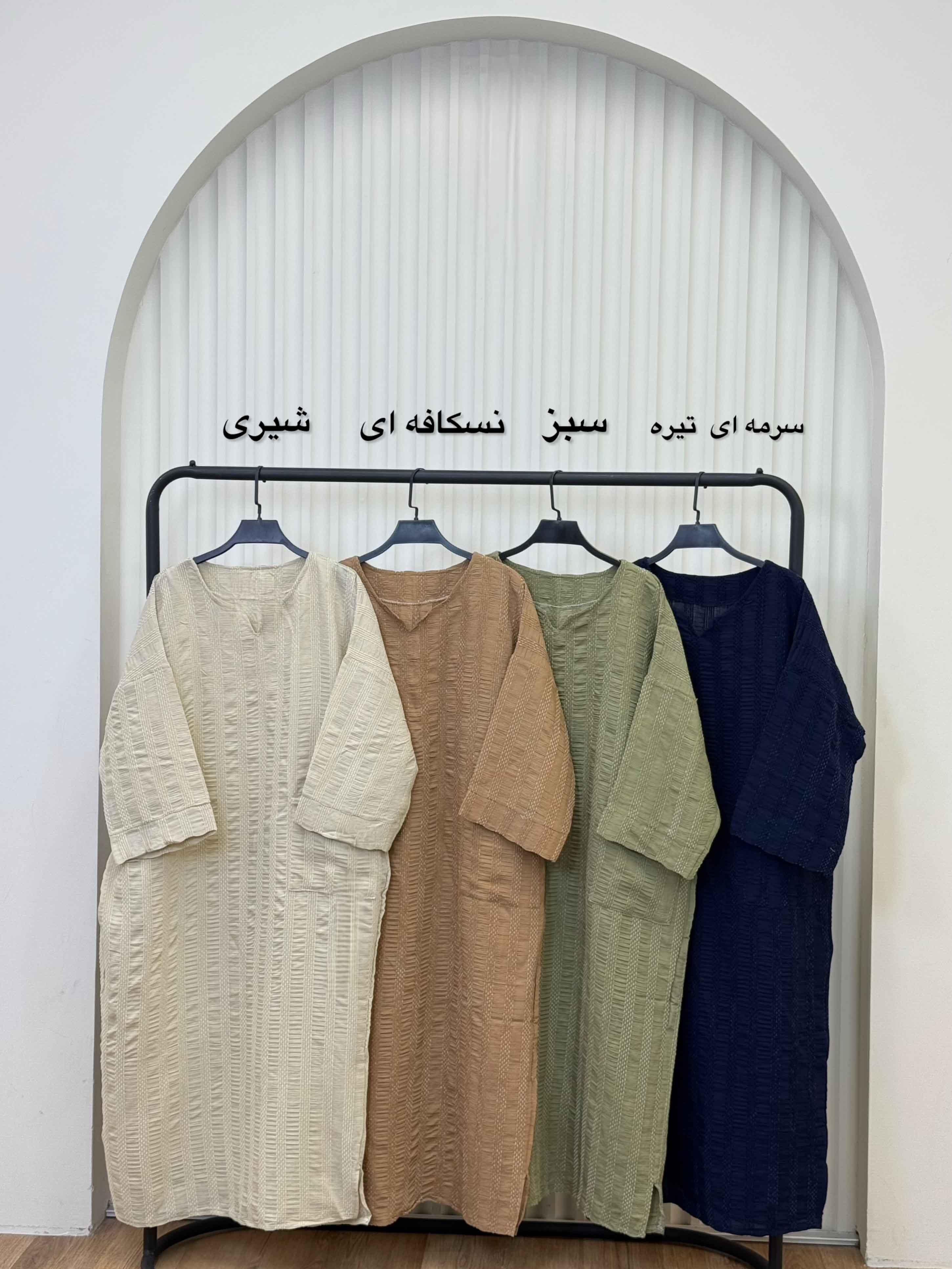 کفتان کوک دوزی یقه کوبایی - 8036 - رنگ : مشکی