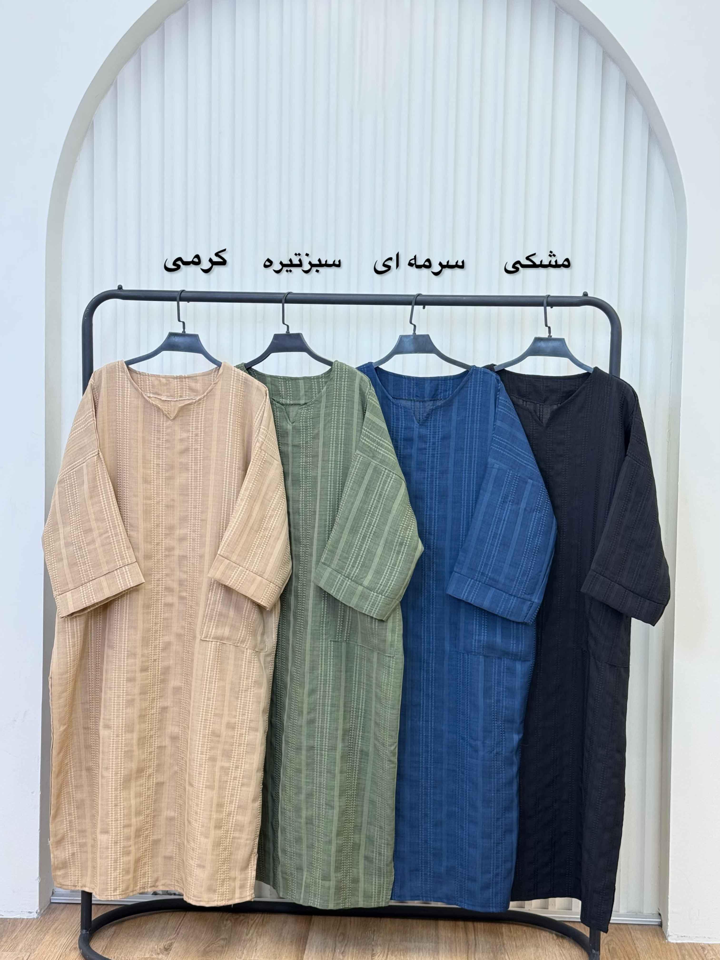 کفتان کوک دوزی یقه کوبایی - 8036 - رنگ : مشکی