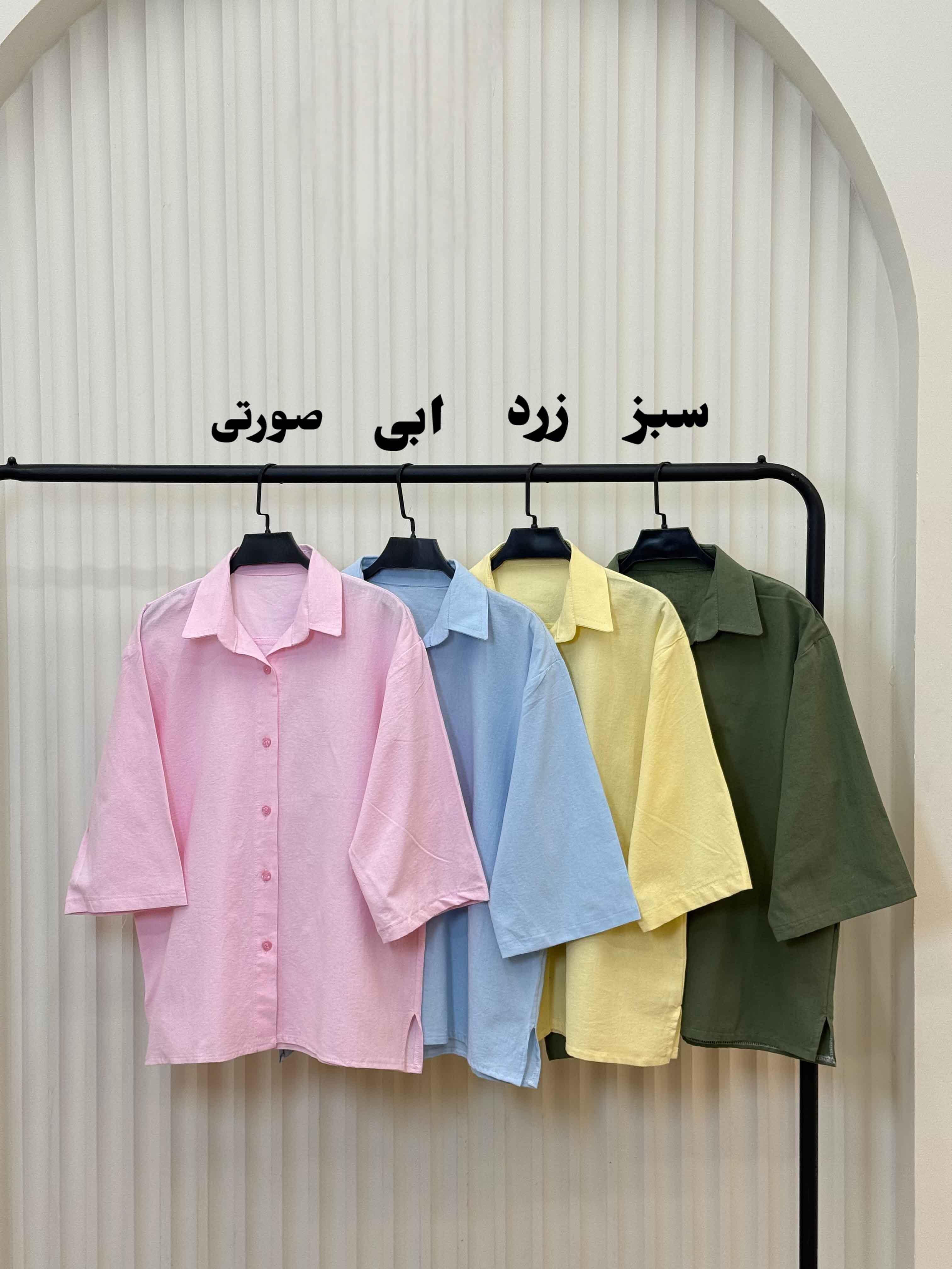 شومیز لنین چاکدار - 3155 - رنگ : مشکی