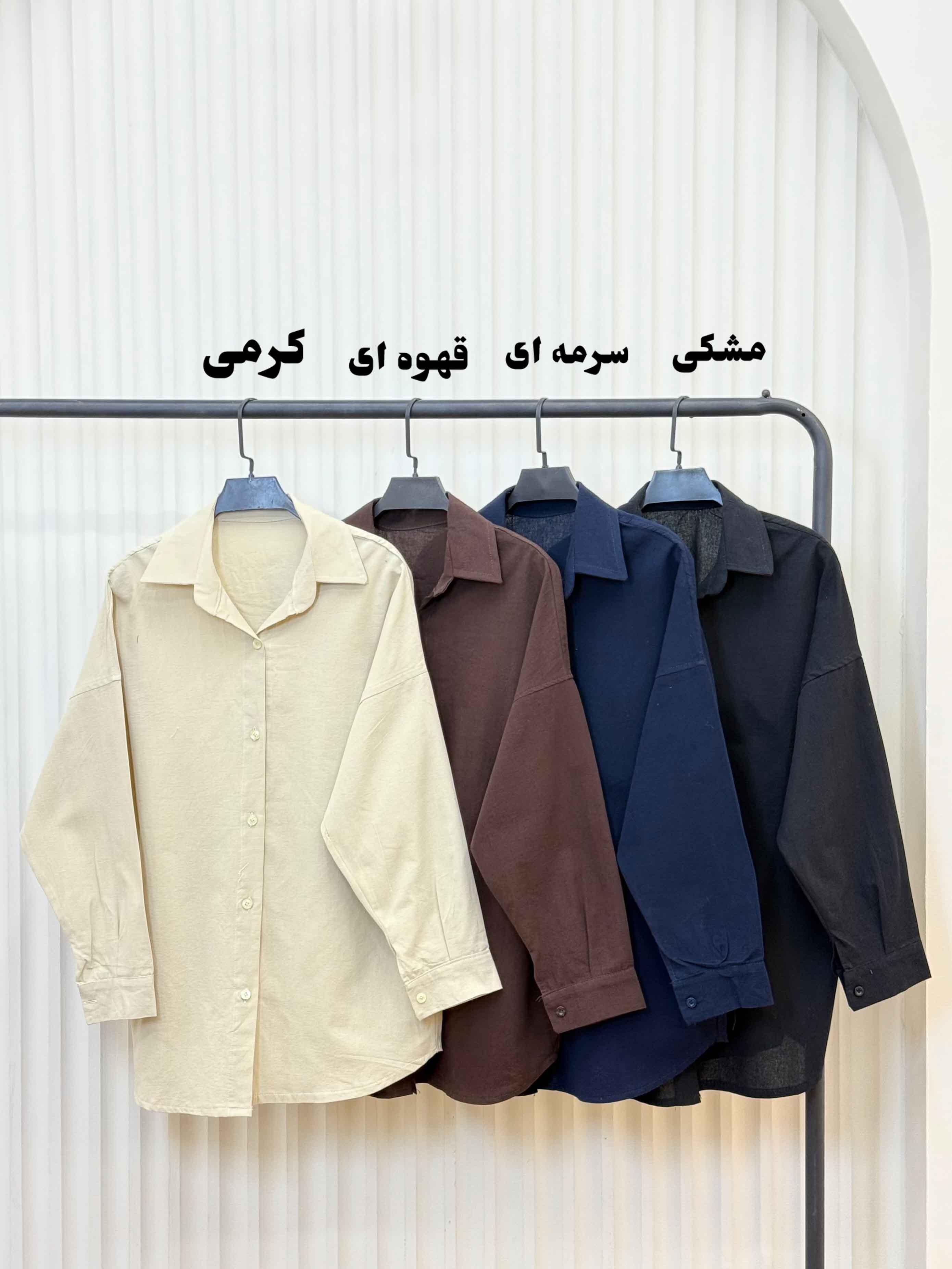 شومیز لنین بلند - 3156 - رنگ : سبز