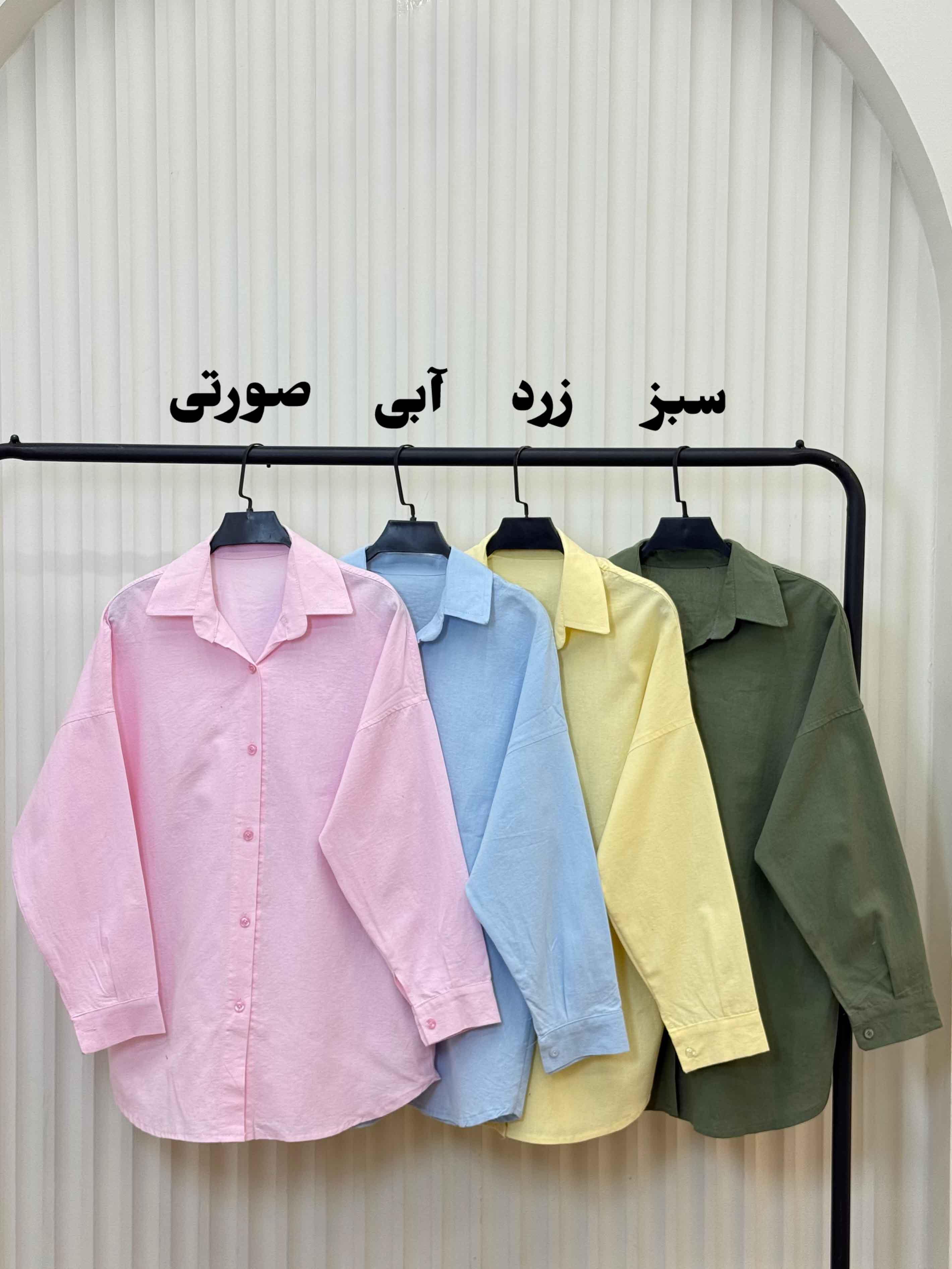 شومیز لنین بلند - 3156 - رنگ : سبز