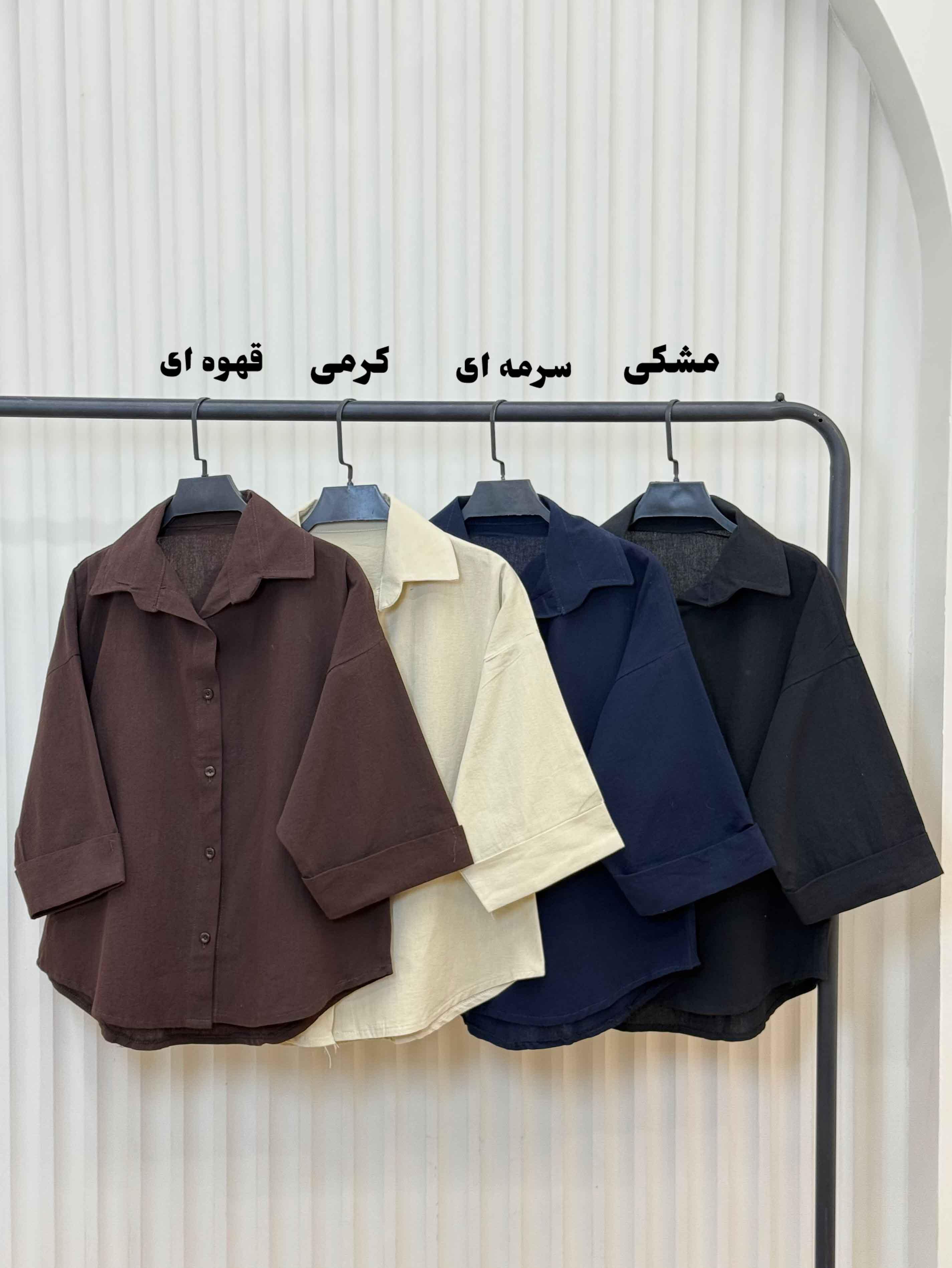 شومیز پاکتی لنین - 10009 - رنگ : مشکی