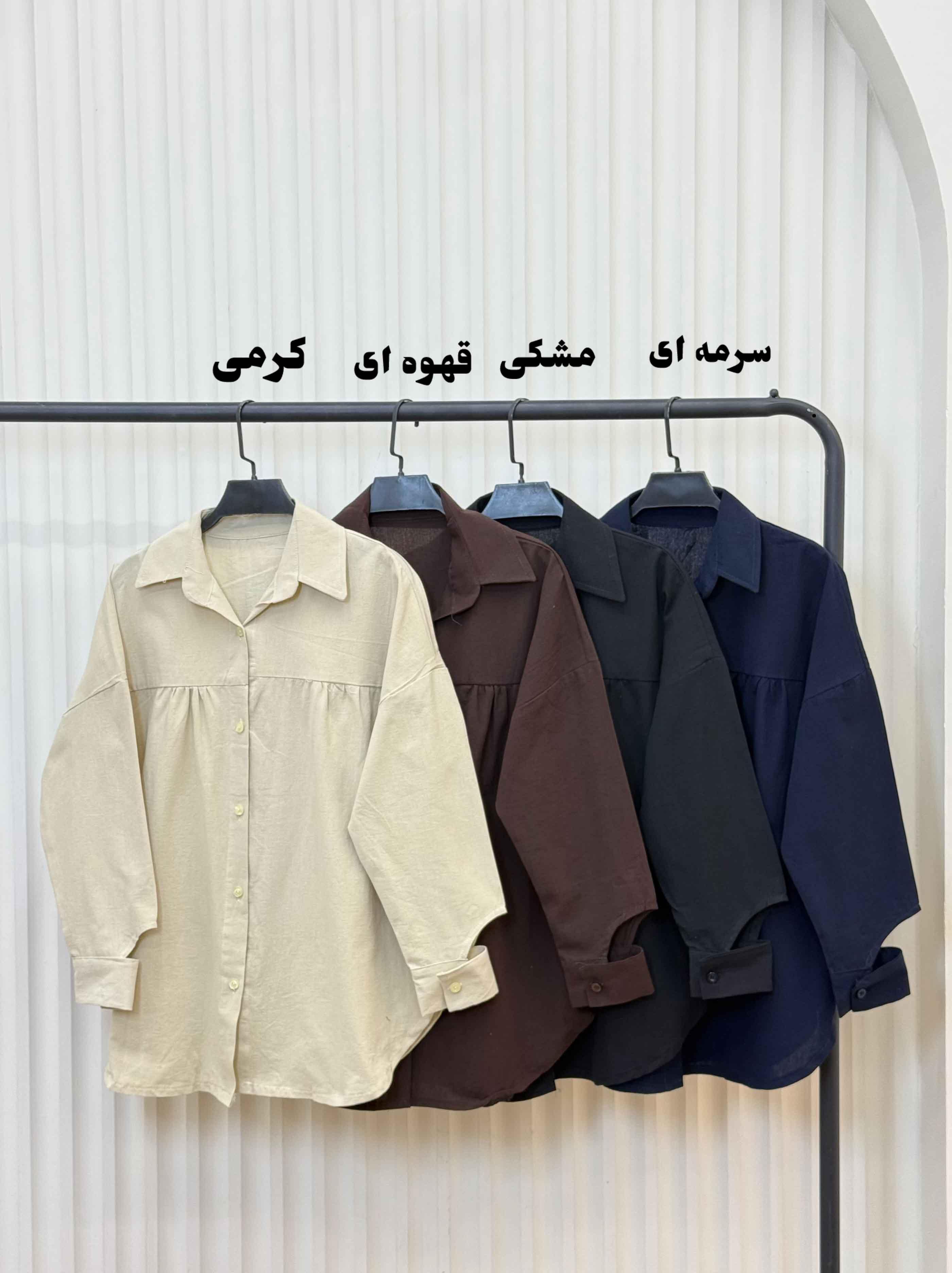 شومیز لنین آستین گرد - 3394 - رنگ : مشکی