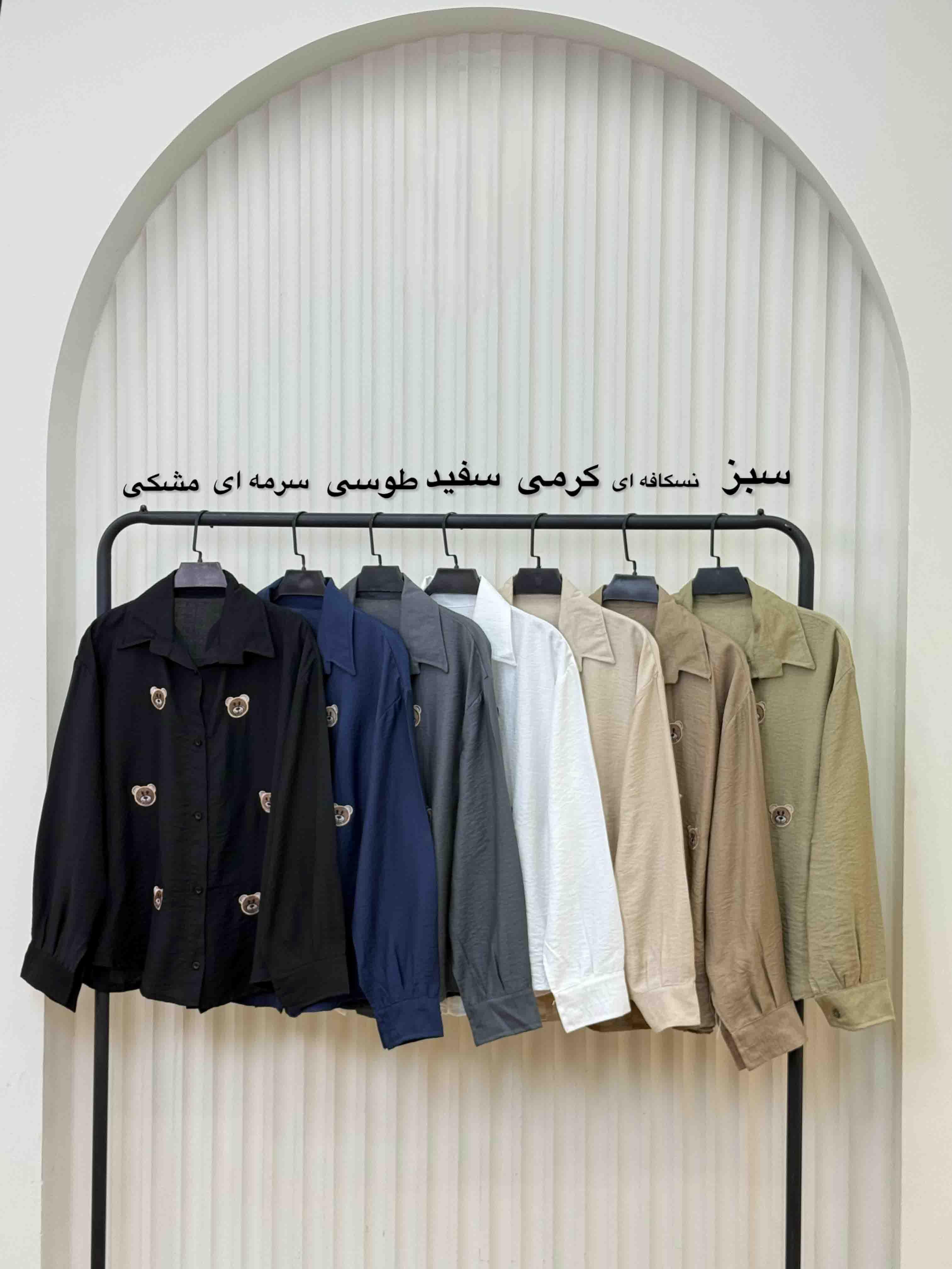 شومیز گلدوزی خرس - 10203 - رنگ : مشکی