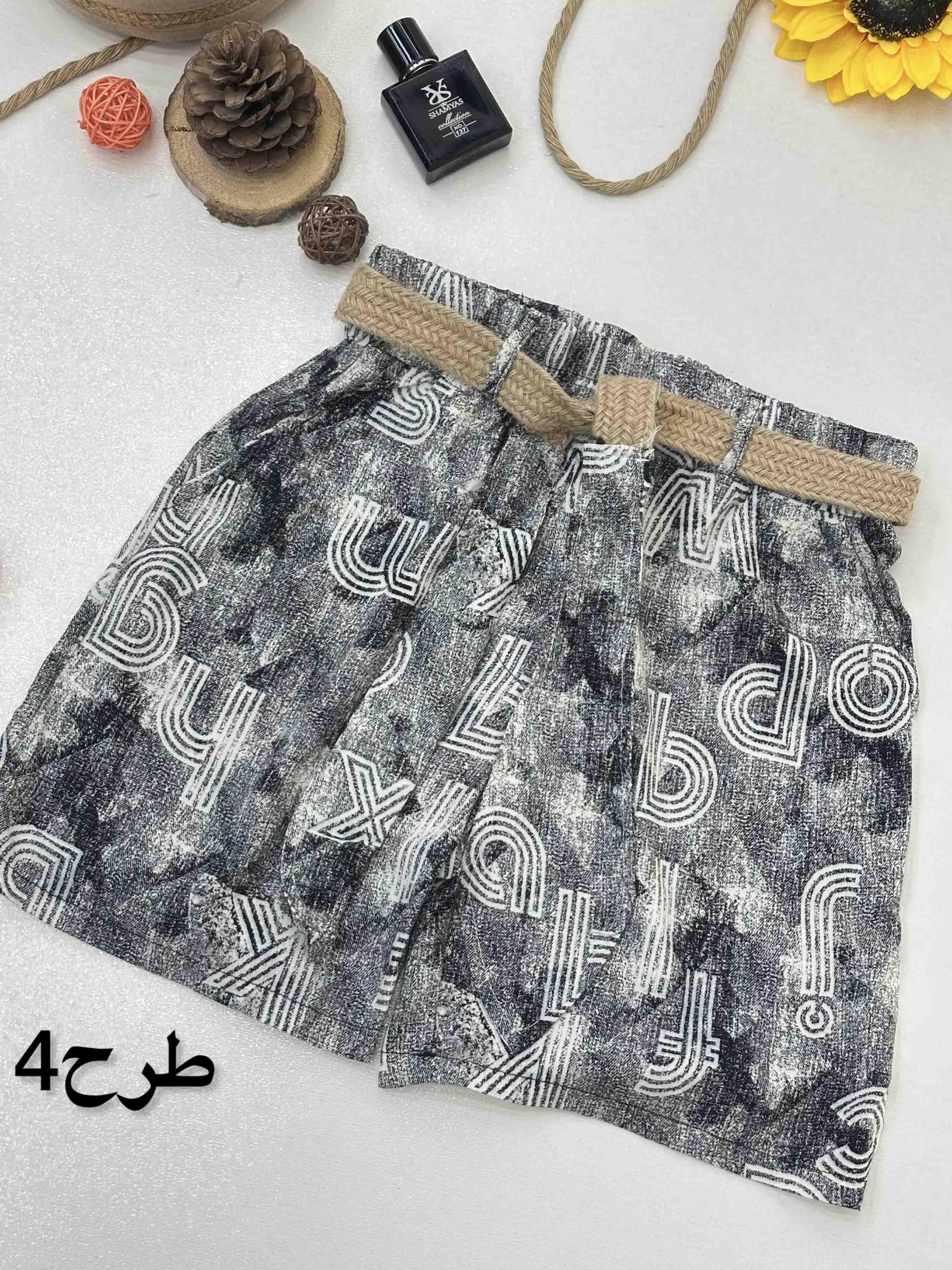 شورتک کمربند کنفی - 6370 - طرح : 2