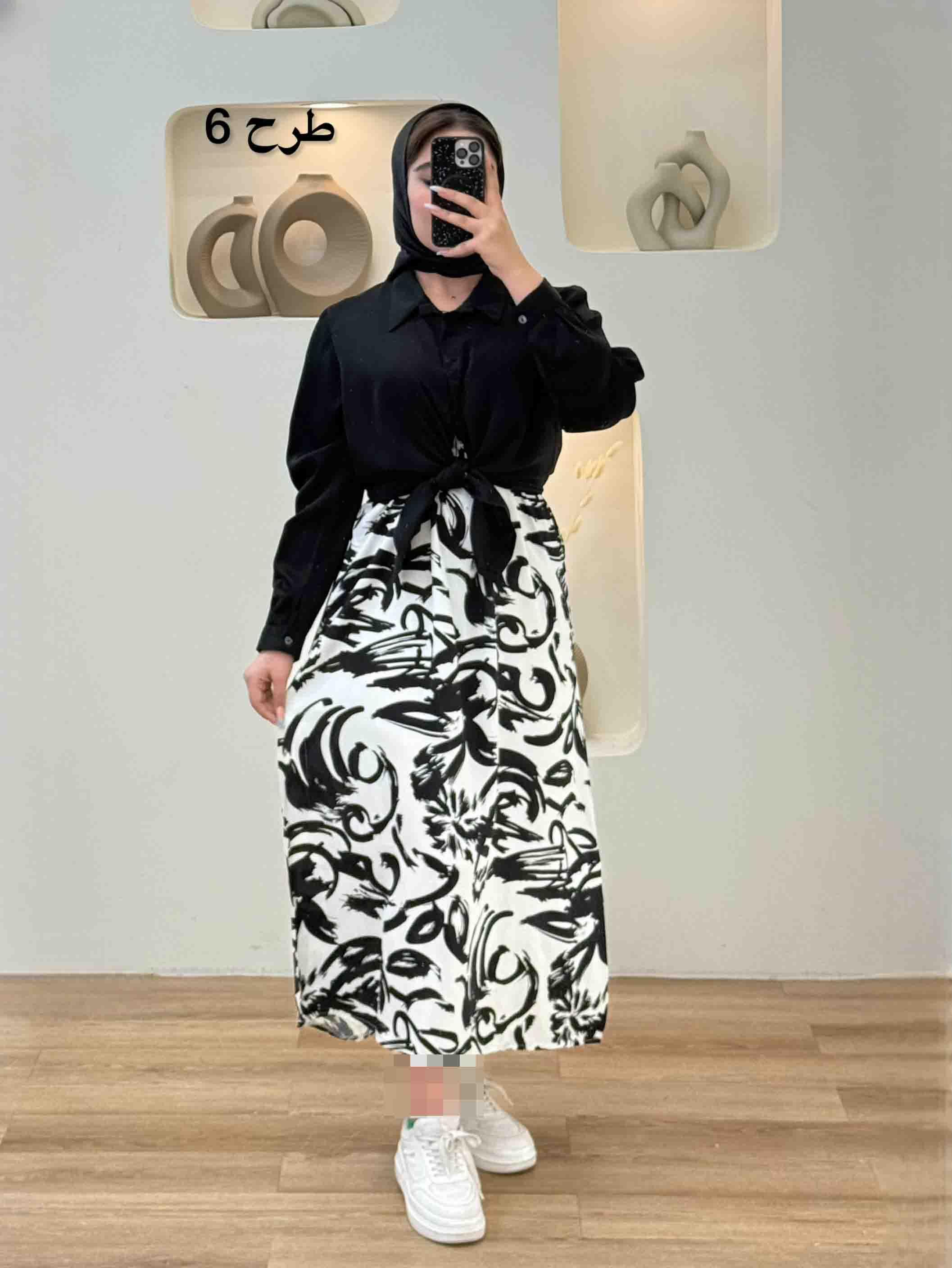 سارافون نخی جلو چین دار - 1640 - طرح : 2