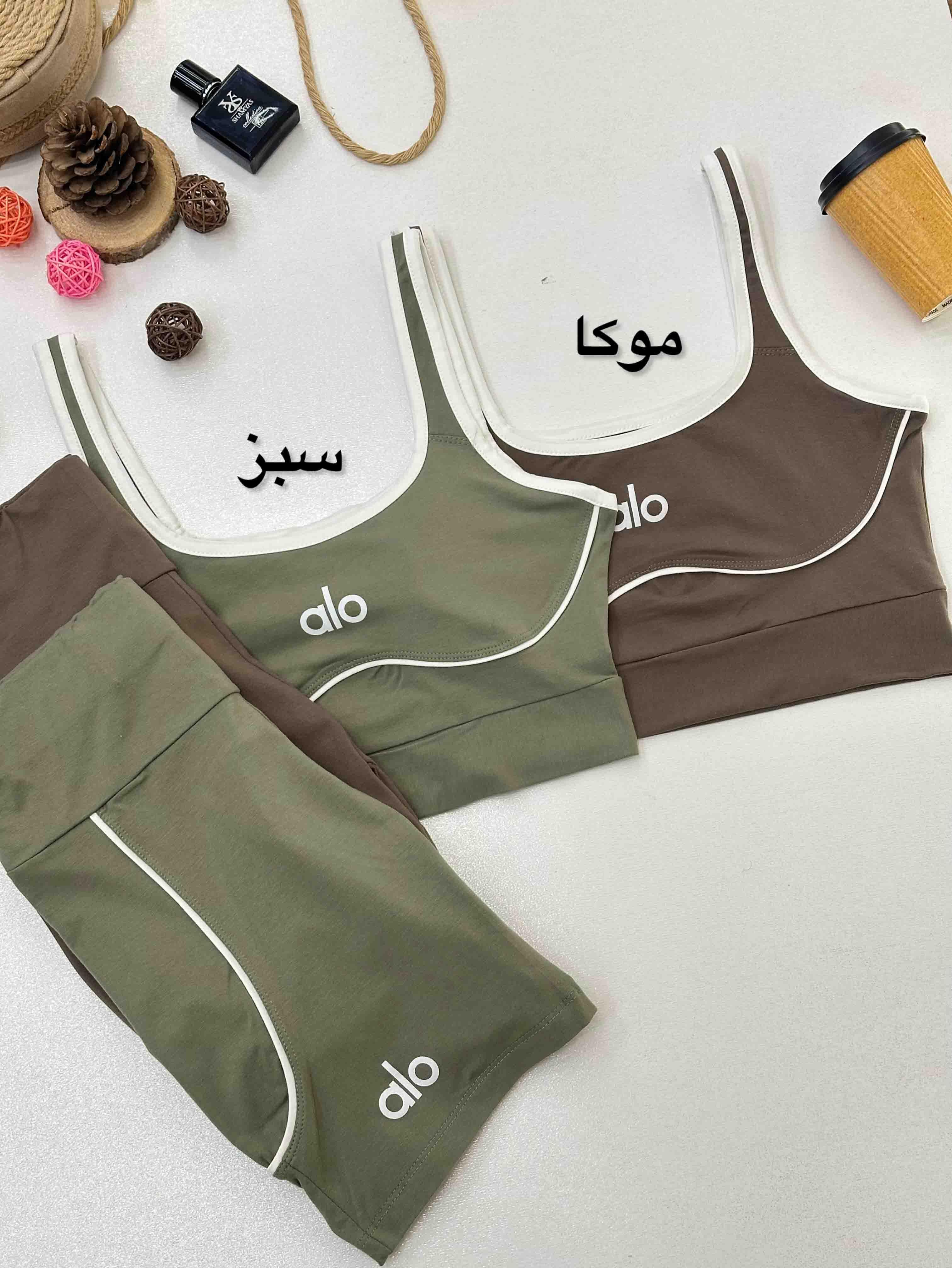 ست تاپ و شلوارک لاکرا - 5801 - رنگ : سبز