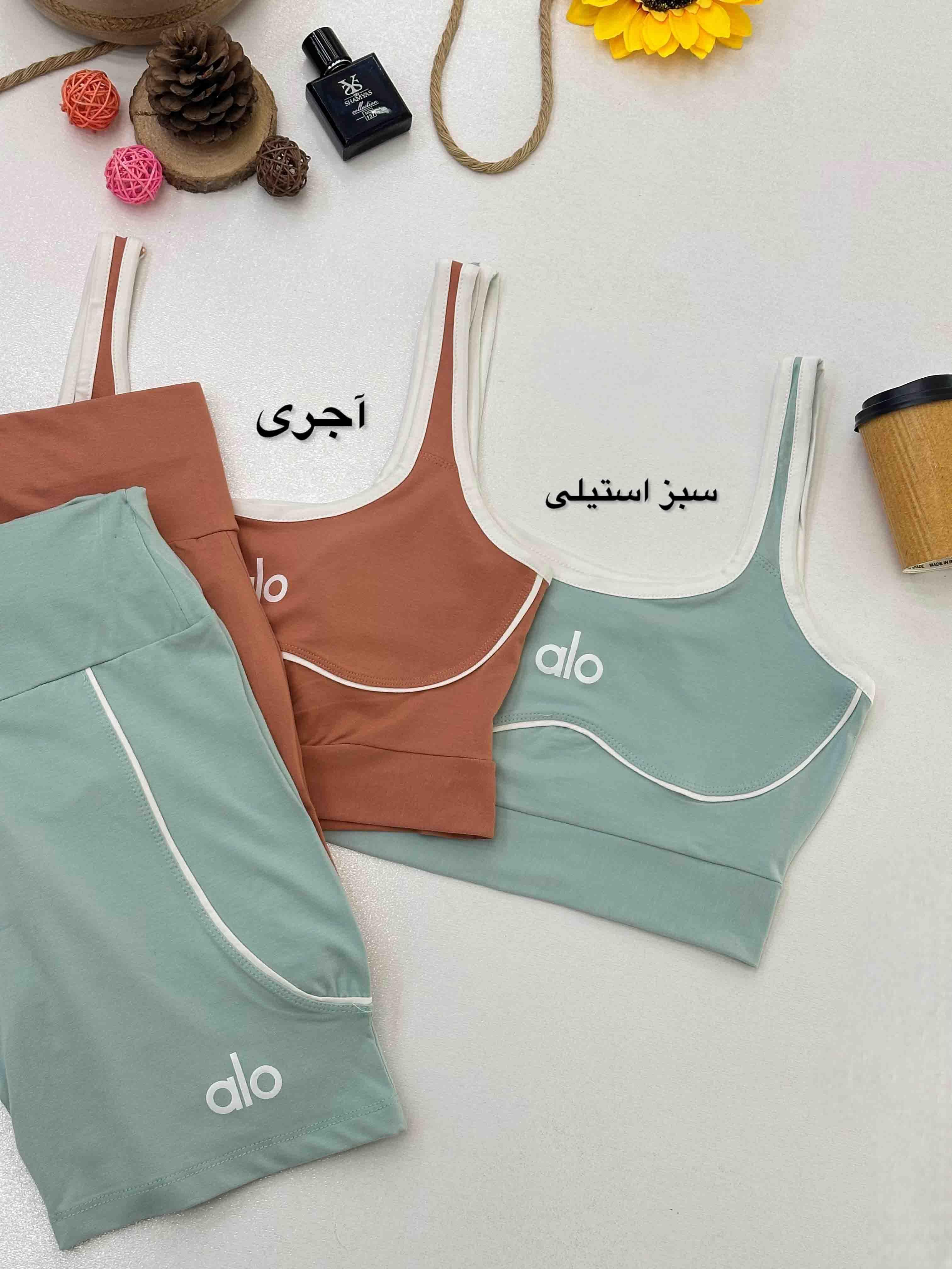 ست تاپ و شلوارک لاکرا - 5801 - رنگ : سبز