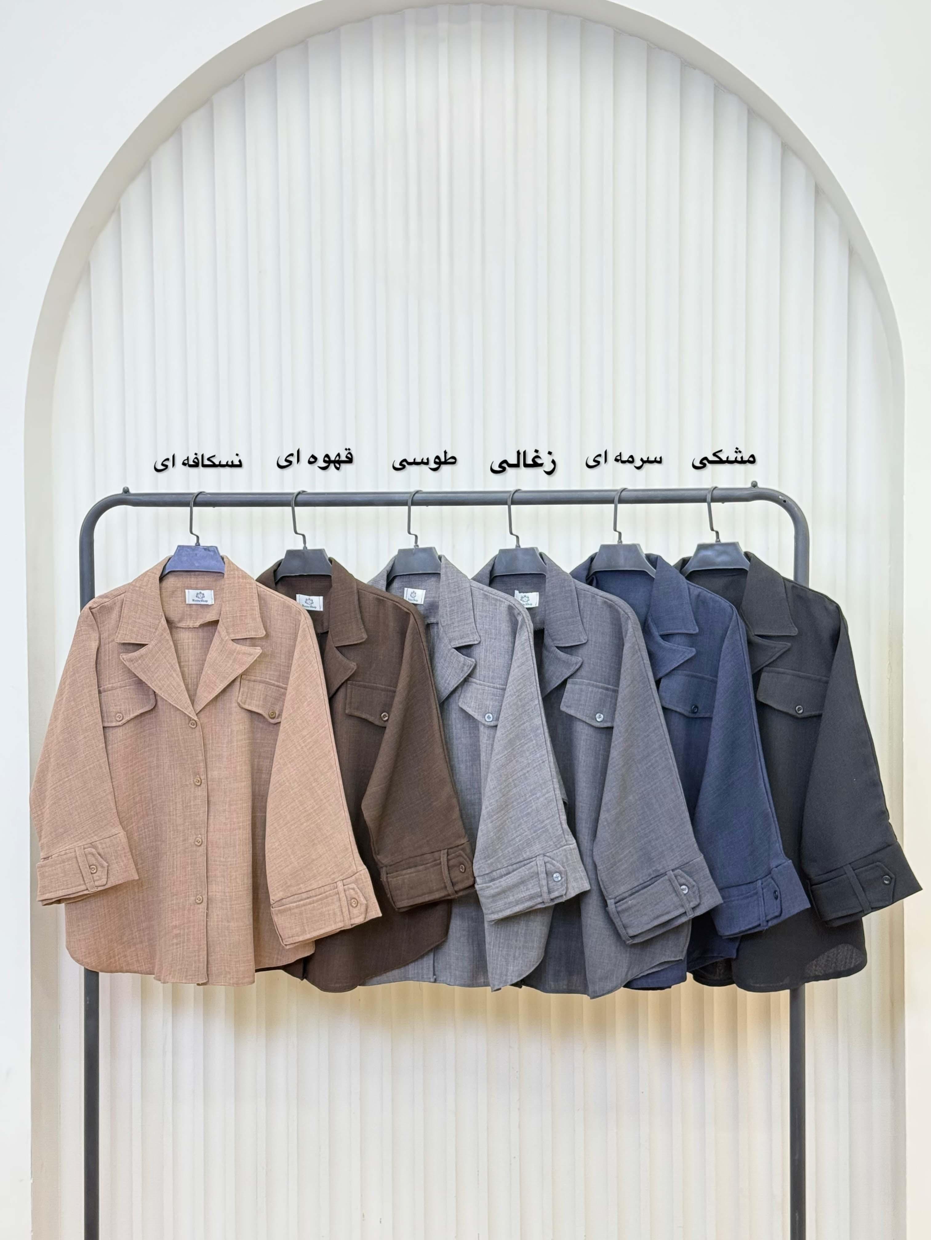 شومیز آستین پاگن دار - 10207 - رنگ : نسکافه ای