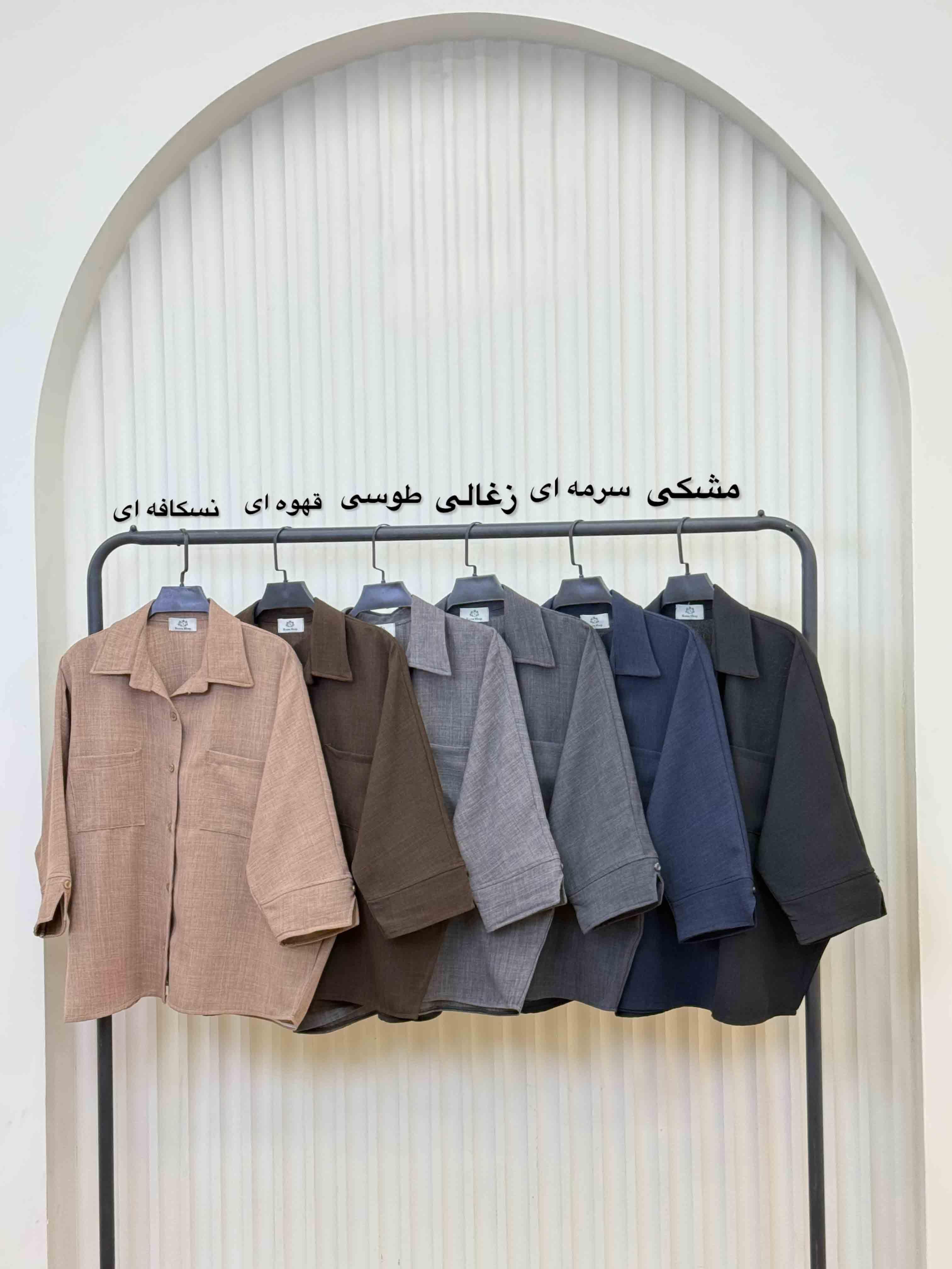 شومیز لینن دو جیب - 3401 - رنگ : سرمه ای