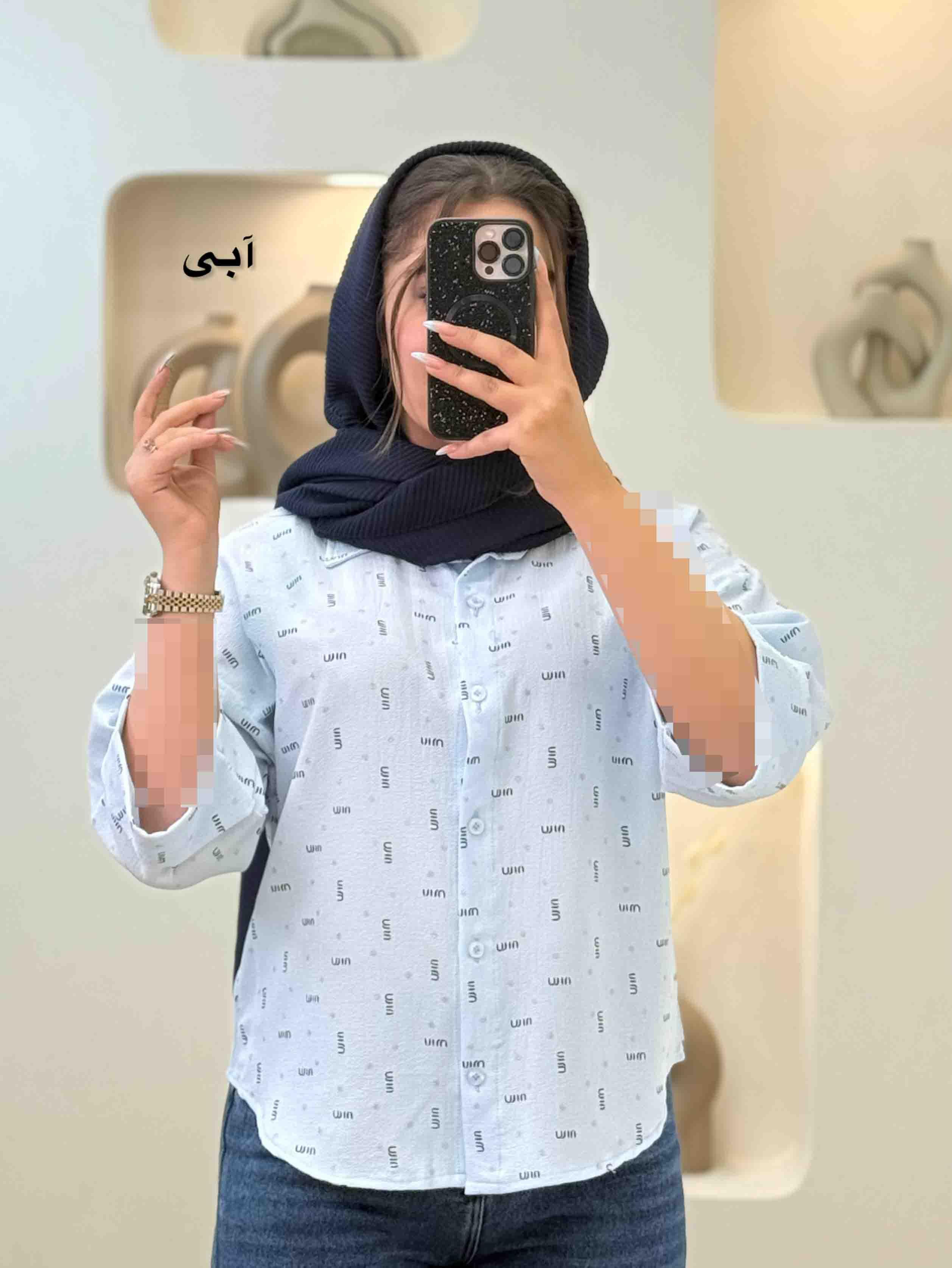 شومیز پاکتی اکلیلی میو - 2767 - رنگ : آبی