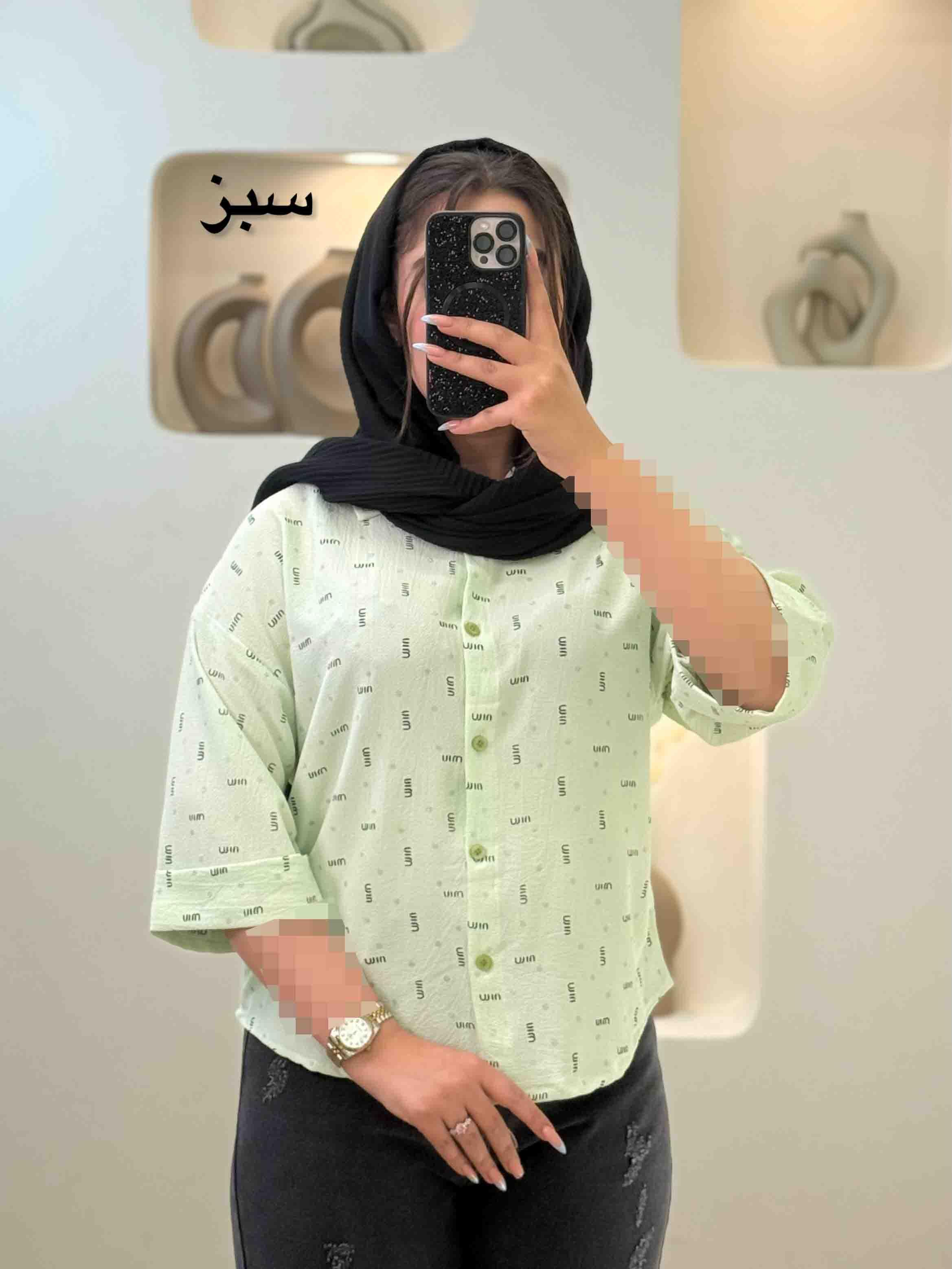 شومیز پاکتی اکلیلی میو - 2767 - رنگ : سبز