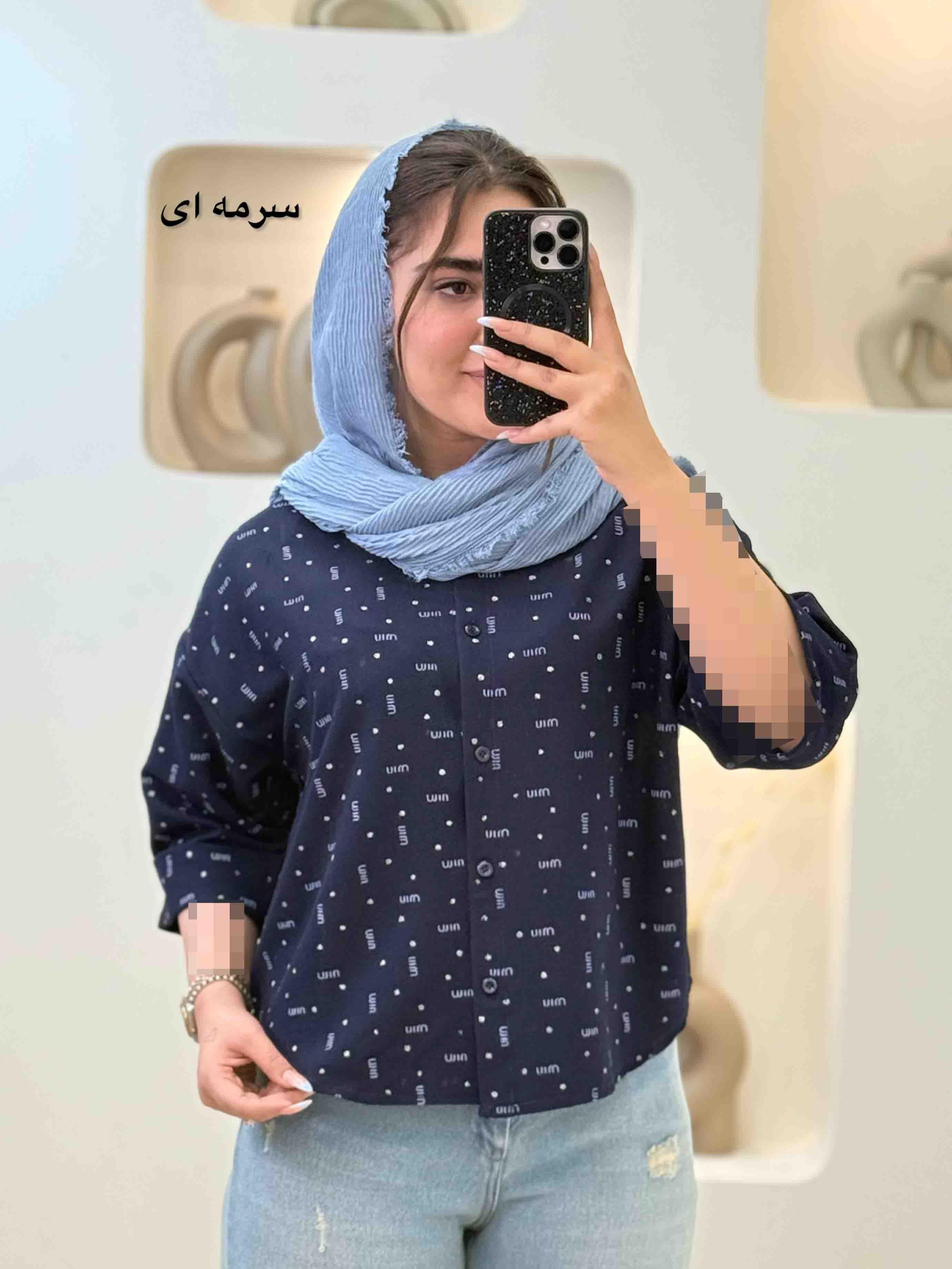 شومیز پاکتی اکلیلی میو - 2767 - رنگ : سرمه ای