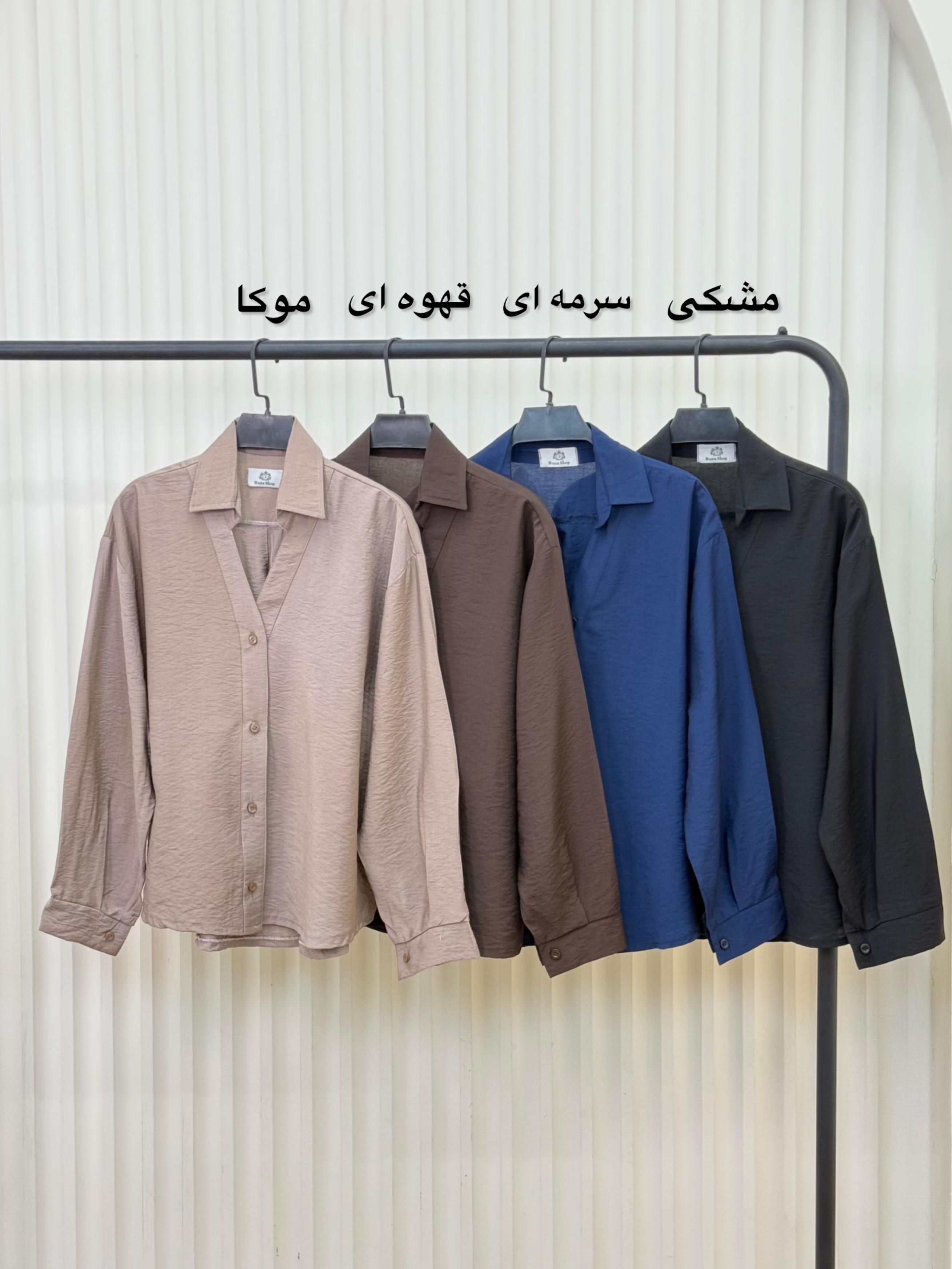 شومیز یقه مردانه پری بلند - 10216 - رنگ : سبز پاستیلی