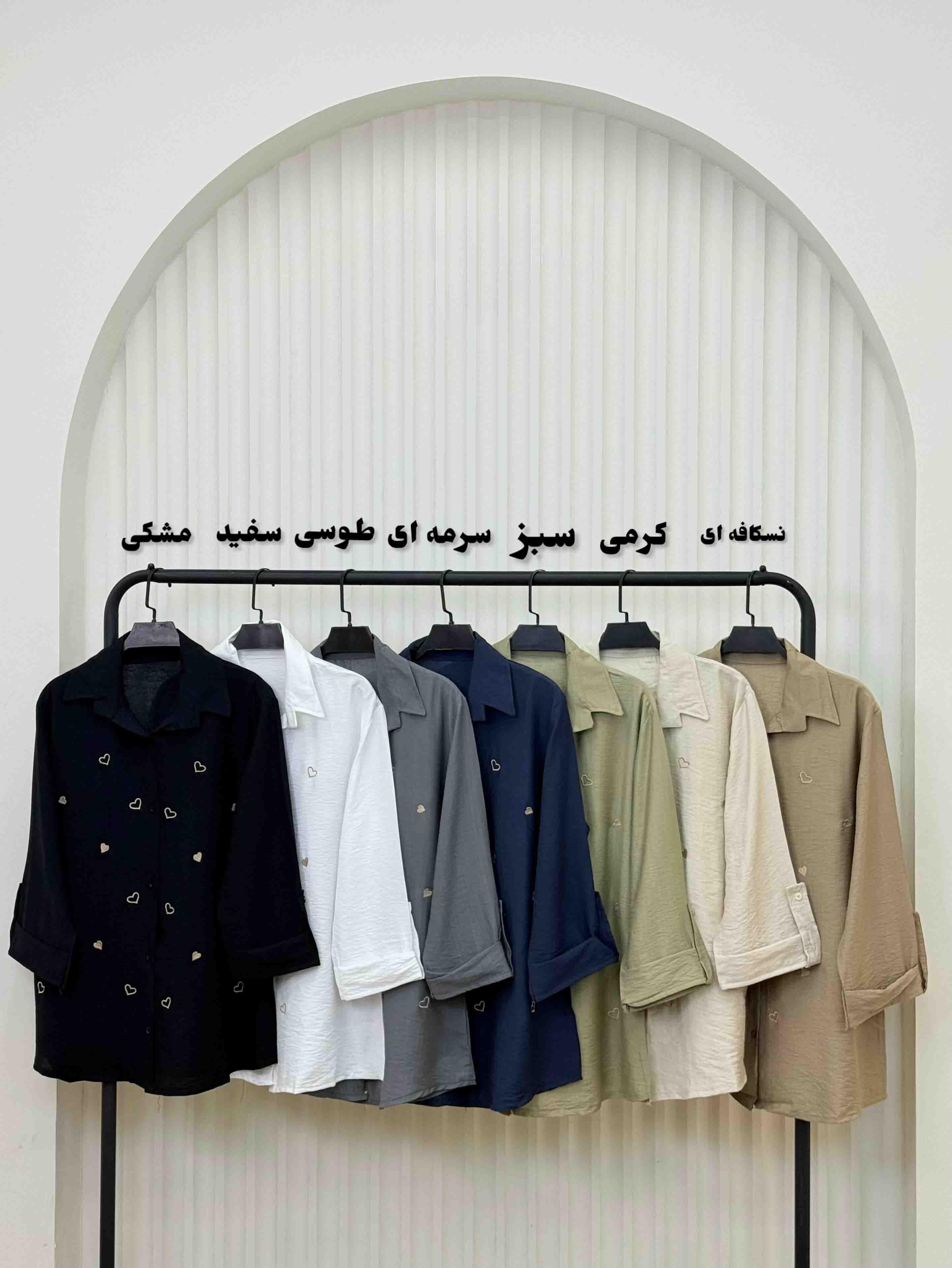 شومیز گلدوزی قلب-10208 - رنگ : سفید