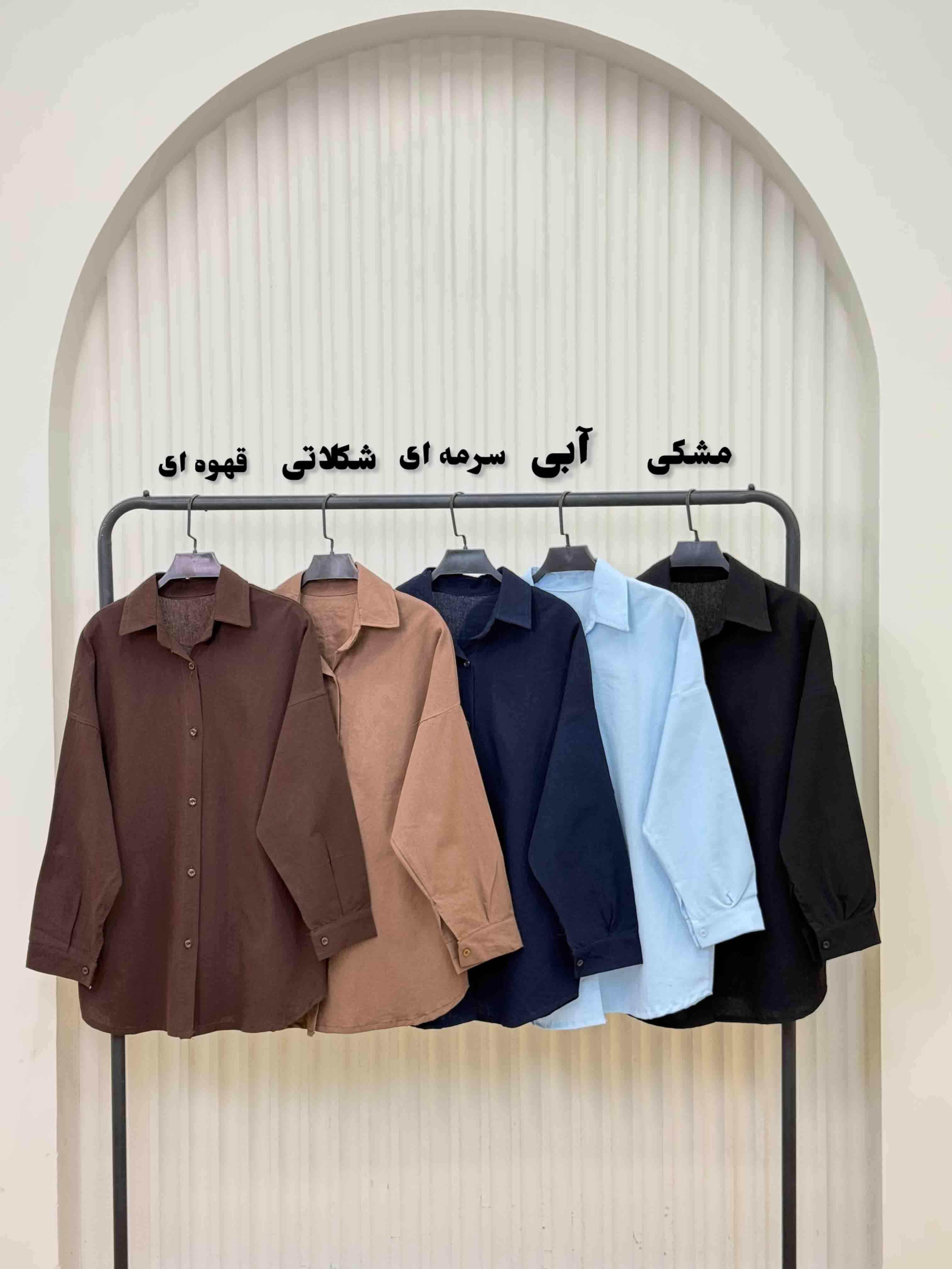 شومیز لینن آستین بلند-3403 - رنگ : مشکی