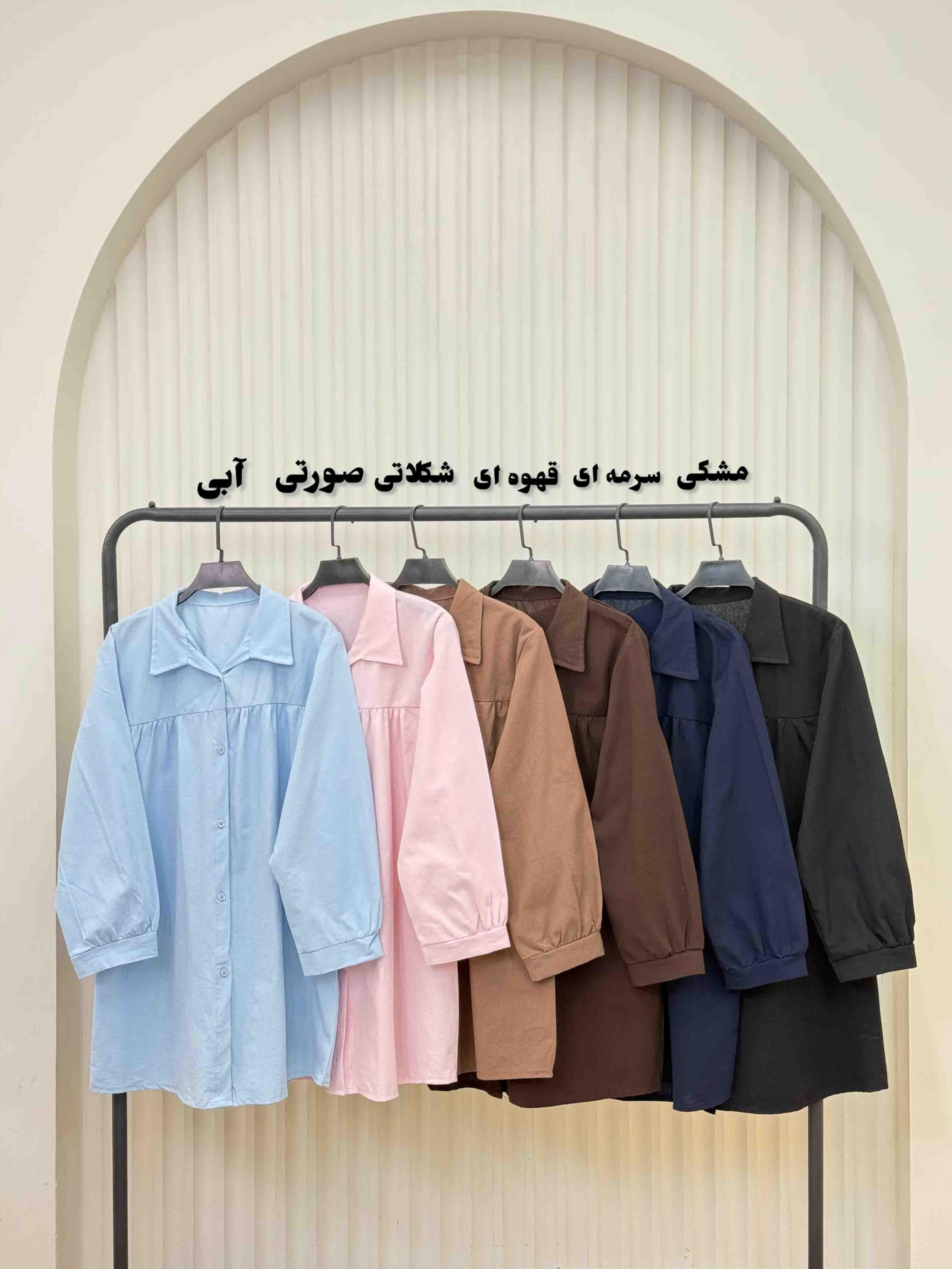 شومیز لینن چین دار-8349 - رنگ : مشکی