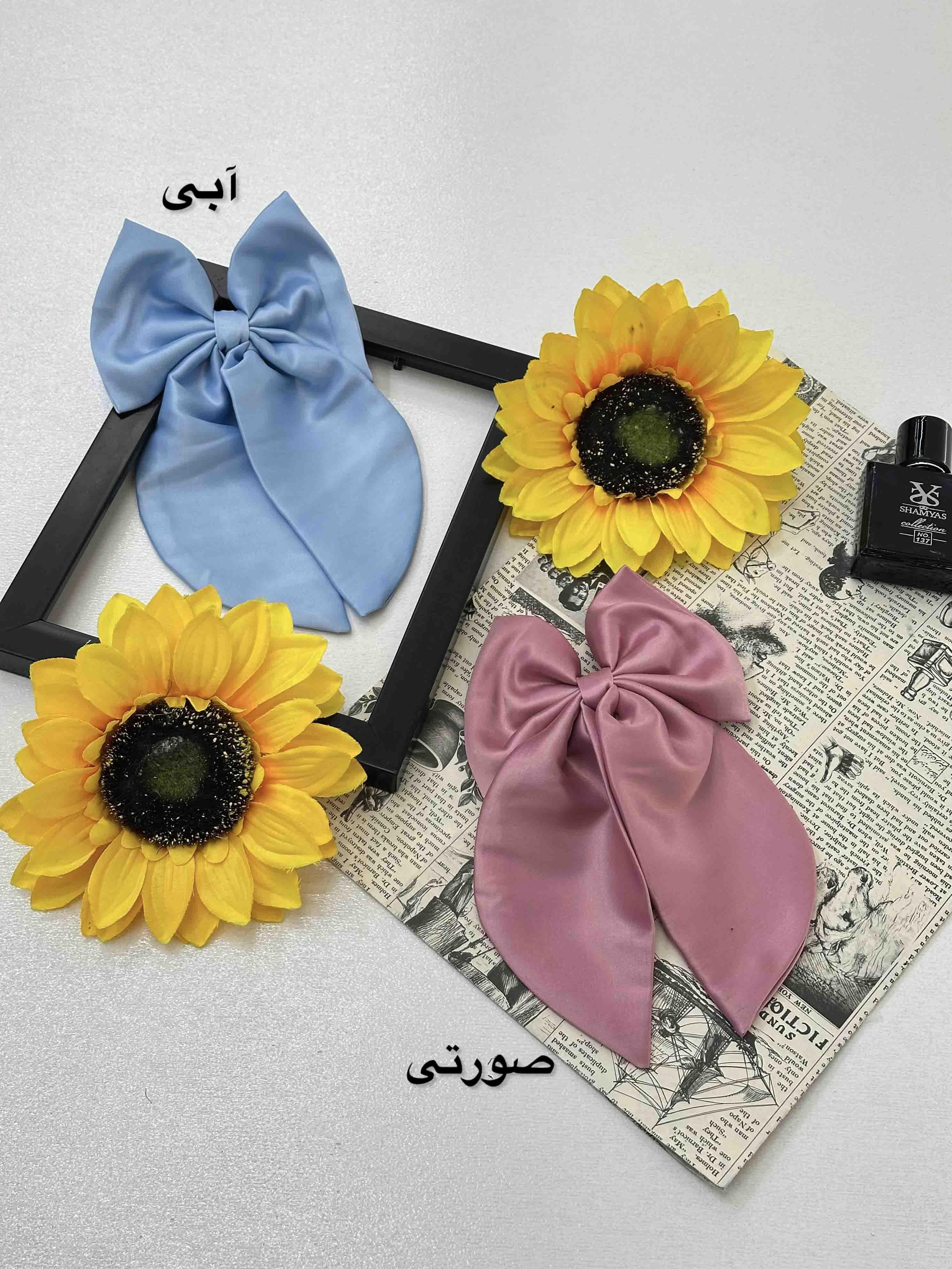گیره سر پاپیونی (طرح 1 گیره دار)-4595 - رنگ : صورتی