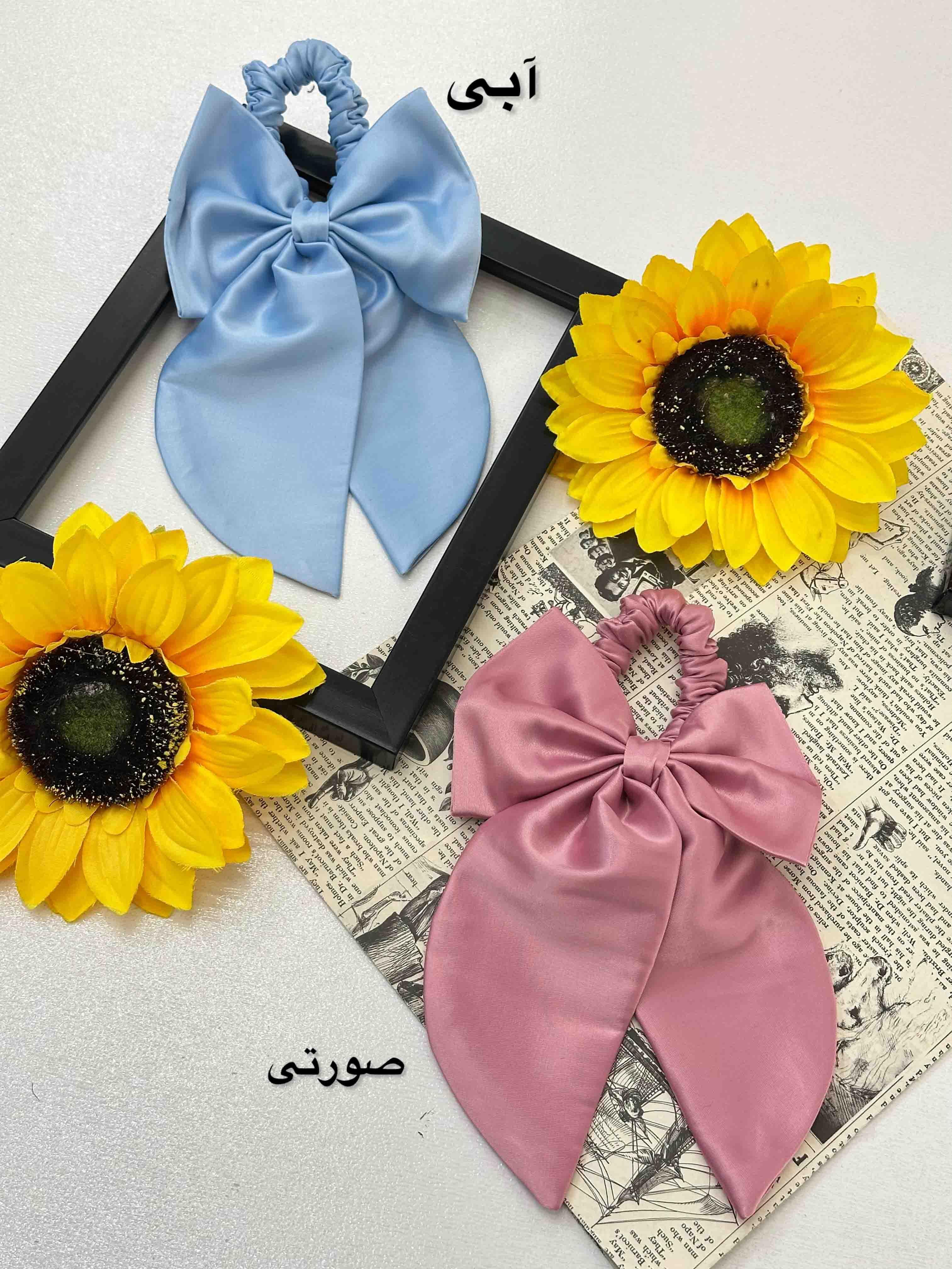 گیره سر پاپیونی (طرح 2 کش دار)-4595 - رنگ : آبی