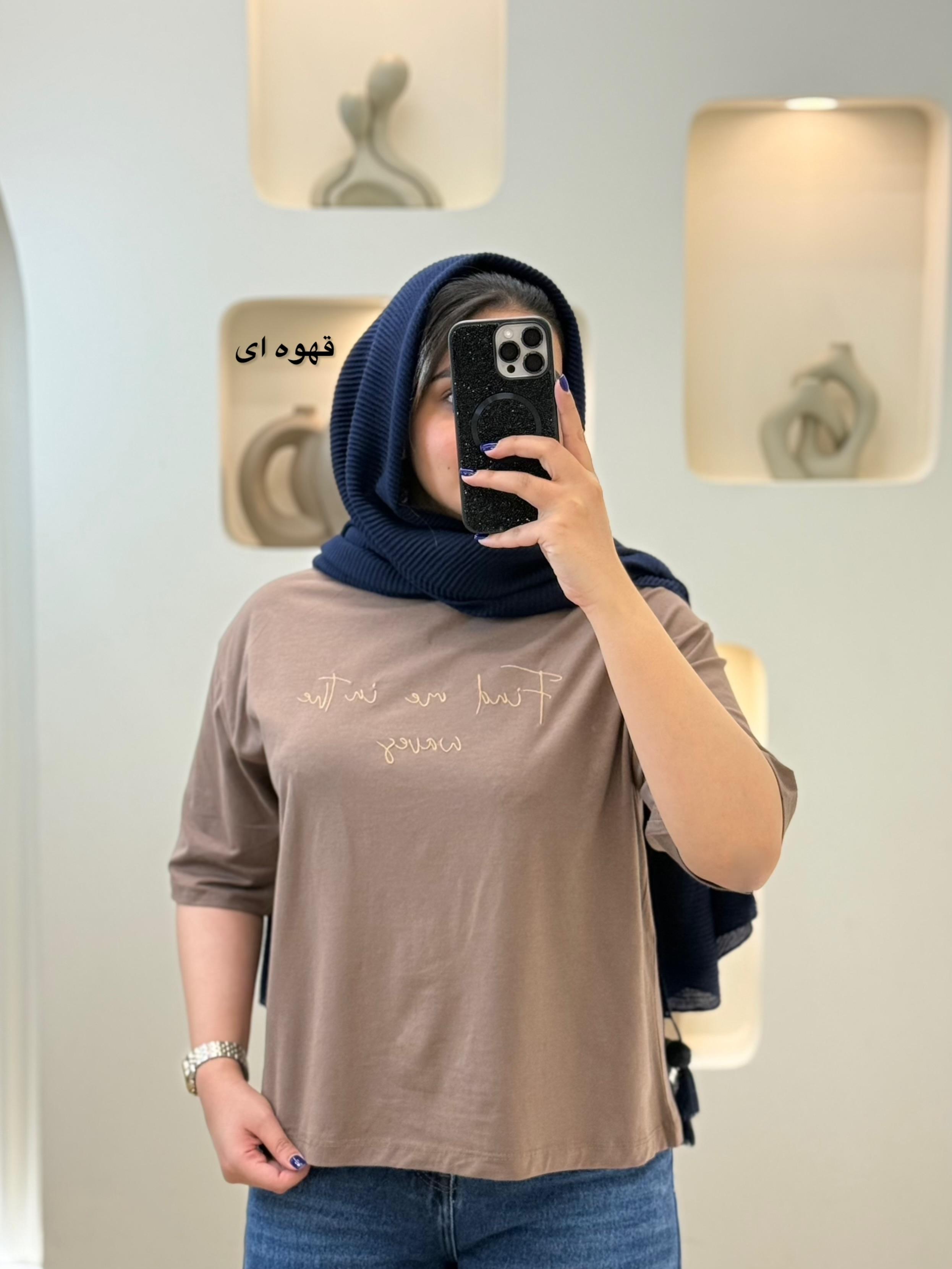 تیشرت باکسی گلدوزی -1737 - رنگ : سفید